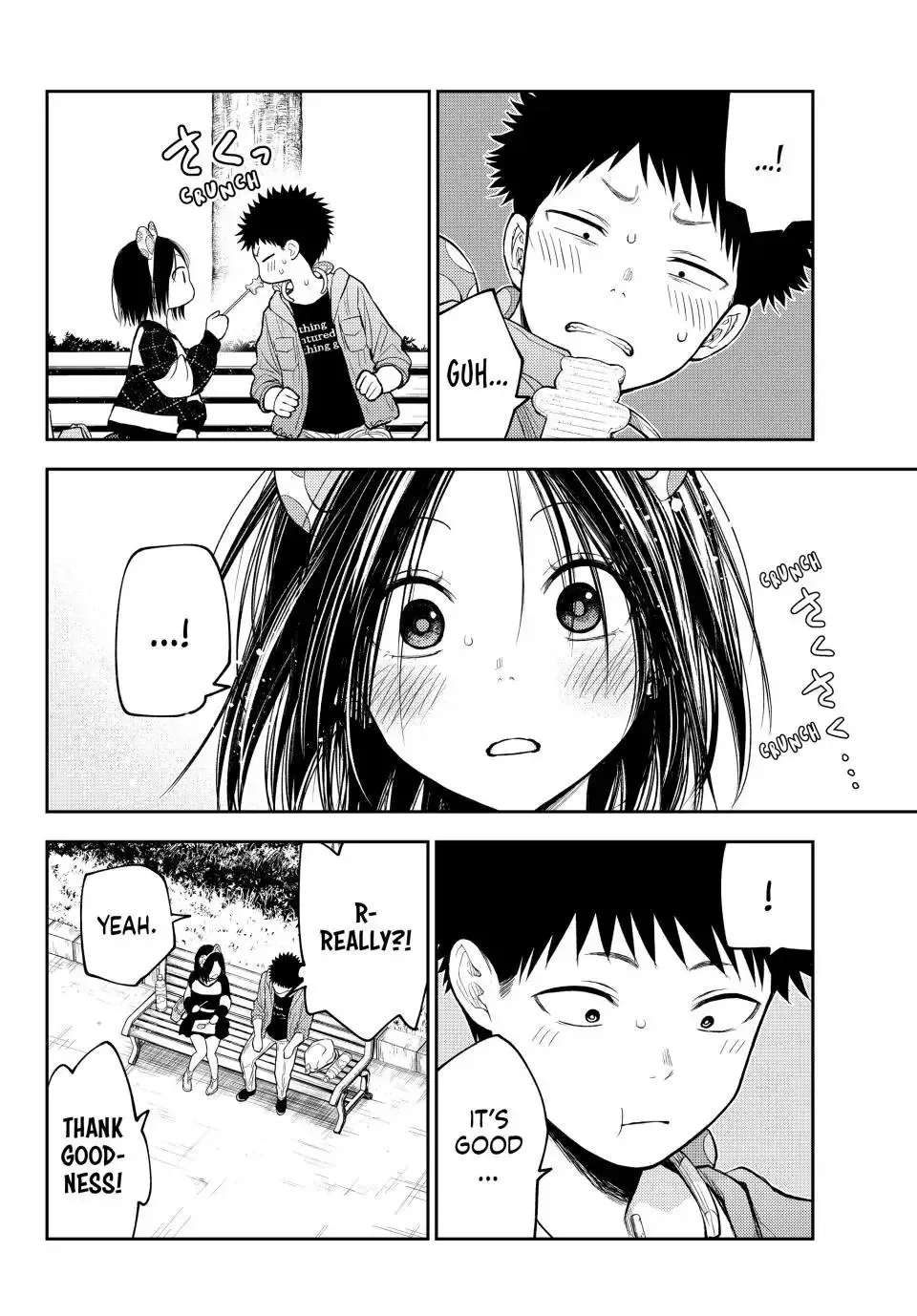 Kuroiwa Medaka ni Watashi no Kawaii ga Tsuujinai Chapter 204 page 10