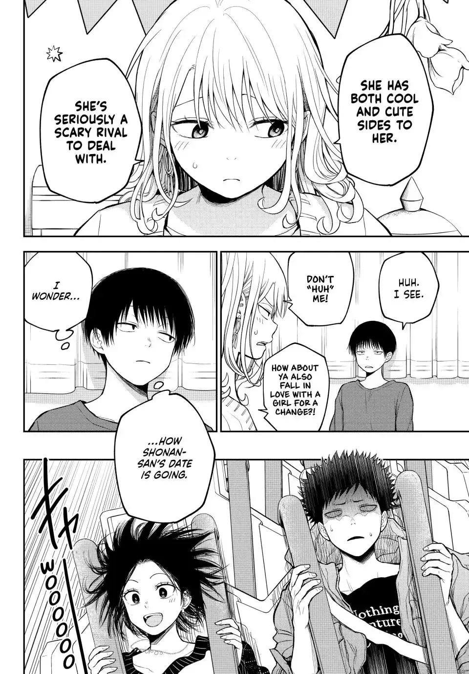 Kuroiwa Medaka ni Watashi no Kawaii ga Tsuujinai Chapter 204 page 6