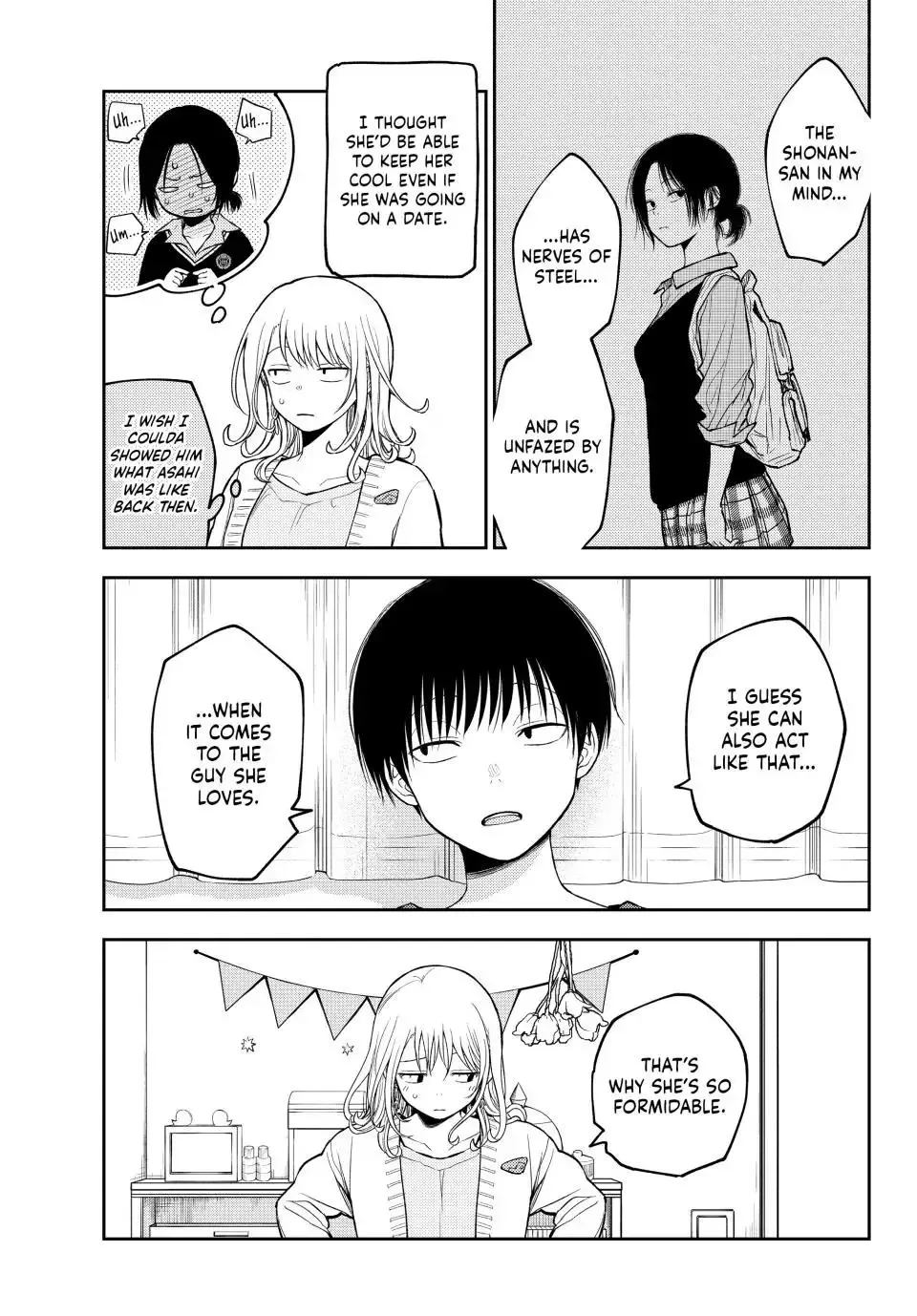 Kuroiwa Medaka ni Watashi no Kawaii ga Tsuujinai Chapter 204 page 5