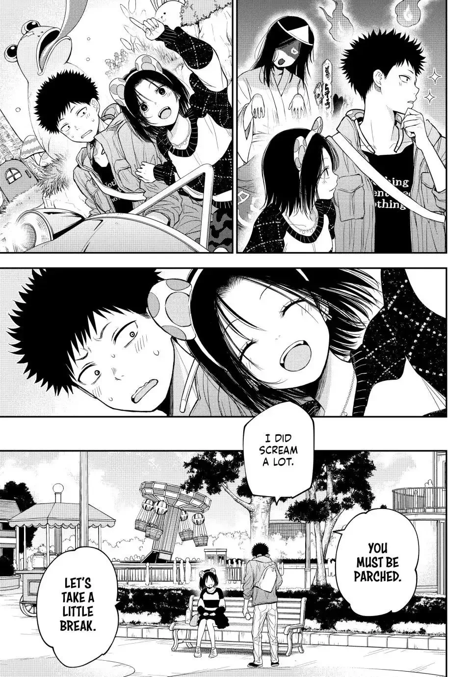 Kuroiwa Medaka ni Watashi no Kawaii ga Tsuujinai Chapter 204 page 7