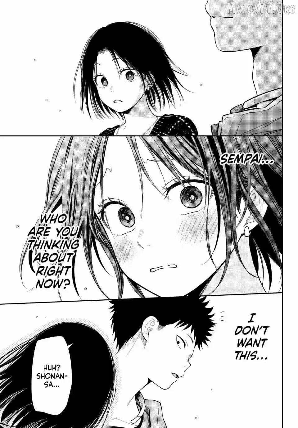 Kuroiwa Medaka ni Watashi no Kawaii ga Tsuujinai Chapter 205 page 15