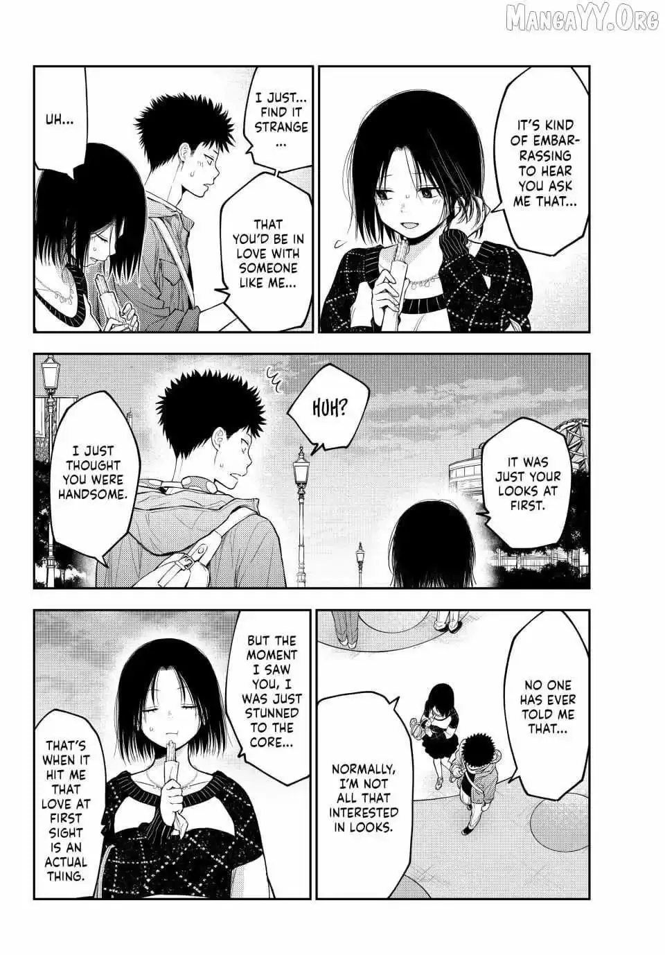 Kuroiwa Medaka ni Watashi no Kawaii ga Tsuujinai Chapter 205 page 8