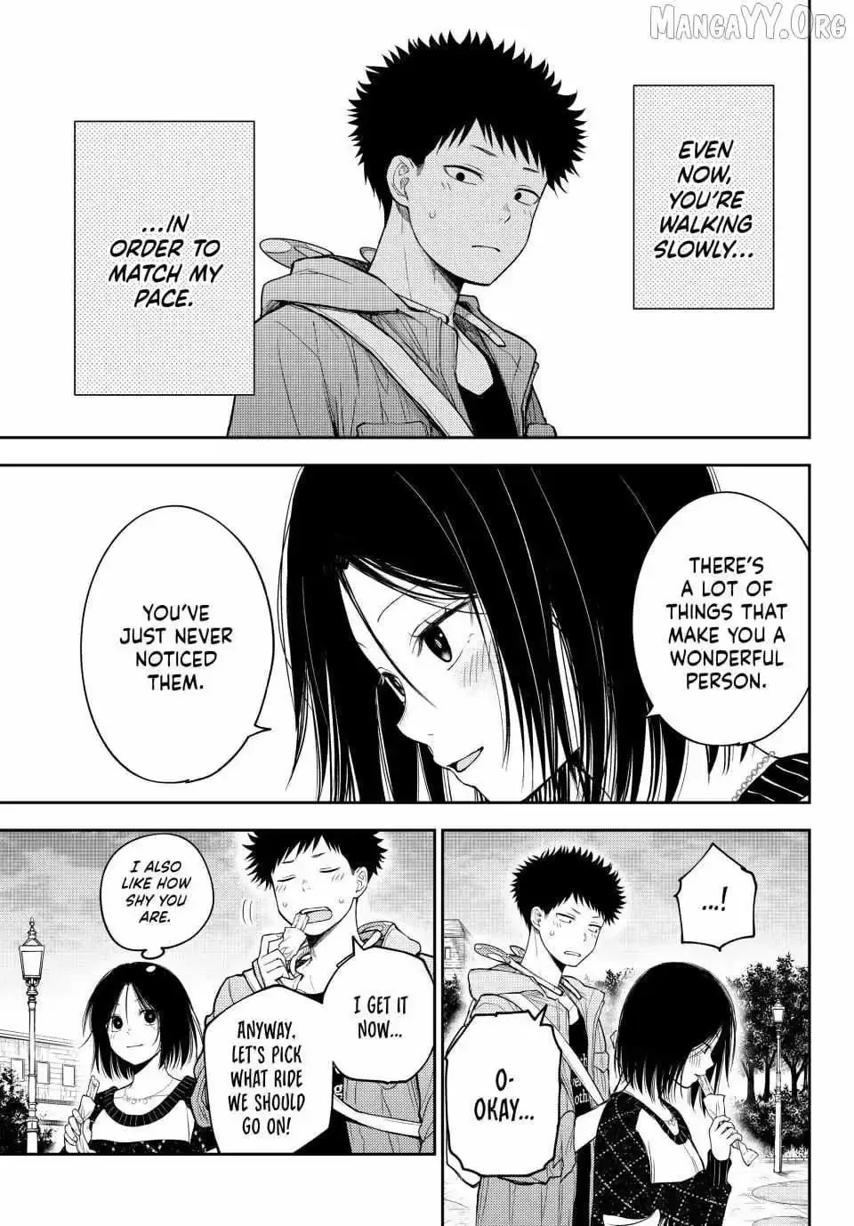 Kuroiwa Medaka ni Watashi no Kawaii ga Tsuujinai Chapter 205 page 11