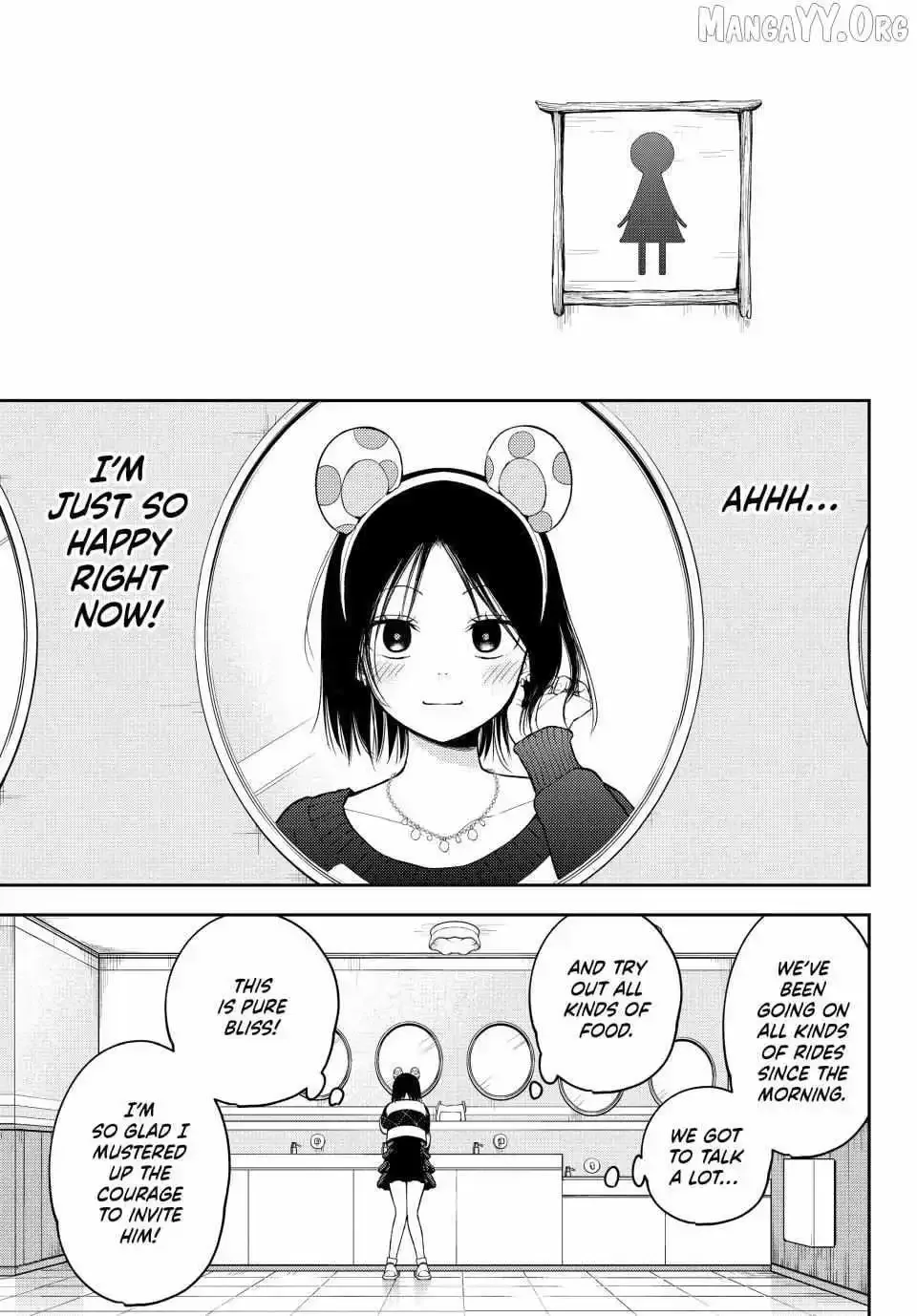 Kuroiwa Medaka ni Watashi no Kawaii ga Tsuujinai Chapter 205 page 3