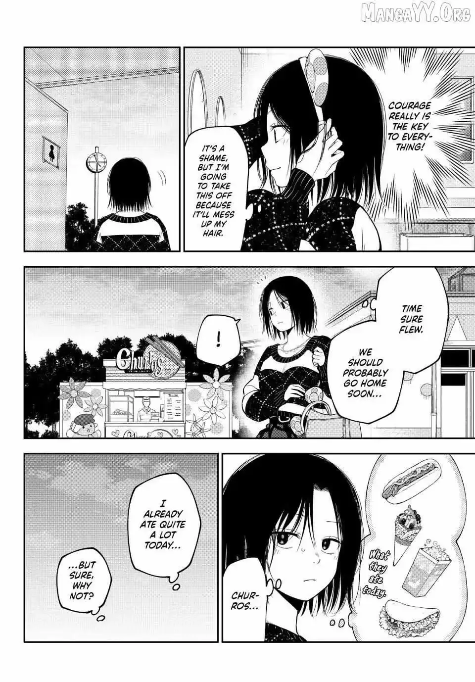 Kuroiwa Medaka ni Watashi no Kawaii ga Tsuujinai Chapter 205 page 4