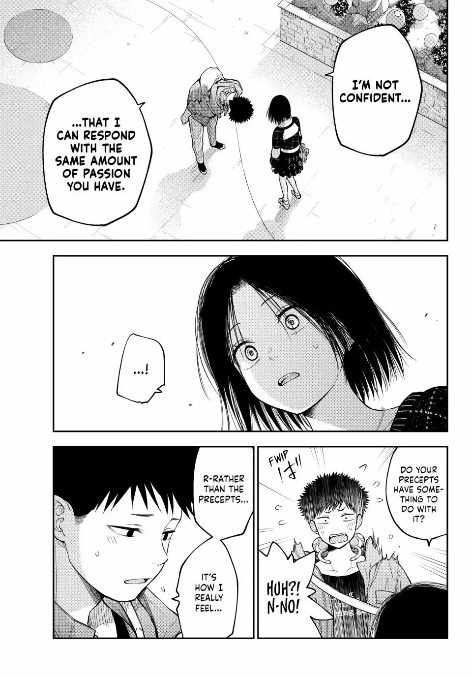 Kuroiwa Medaka ni Watashi no Kawaii ga Tsuujinai Chapter 206 page 7
