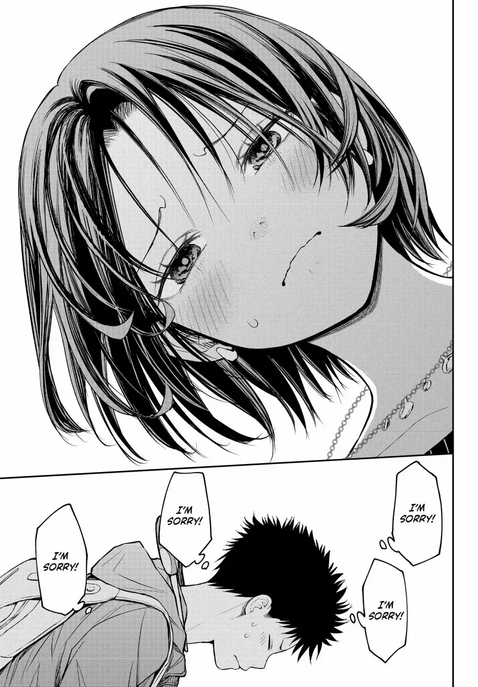 Kuroiwa Medaka ni Watashi no Kawaii ga Tsuujinai Chapter 206 page 9