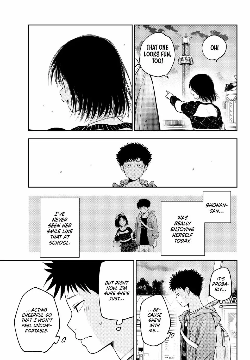 Kuroiwa Medaka ni Watashi no Kawaii ga Tsuujinai Chapter 206 page 13