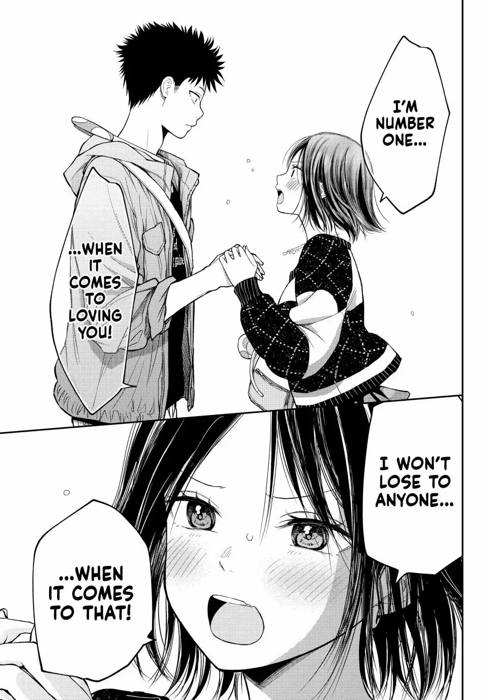 Kuroiwa Medaka ni Watashi no Kawaii ga Tsuujinai Chapter 206 page 3