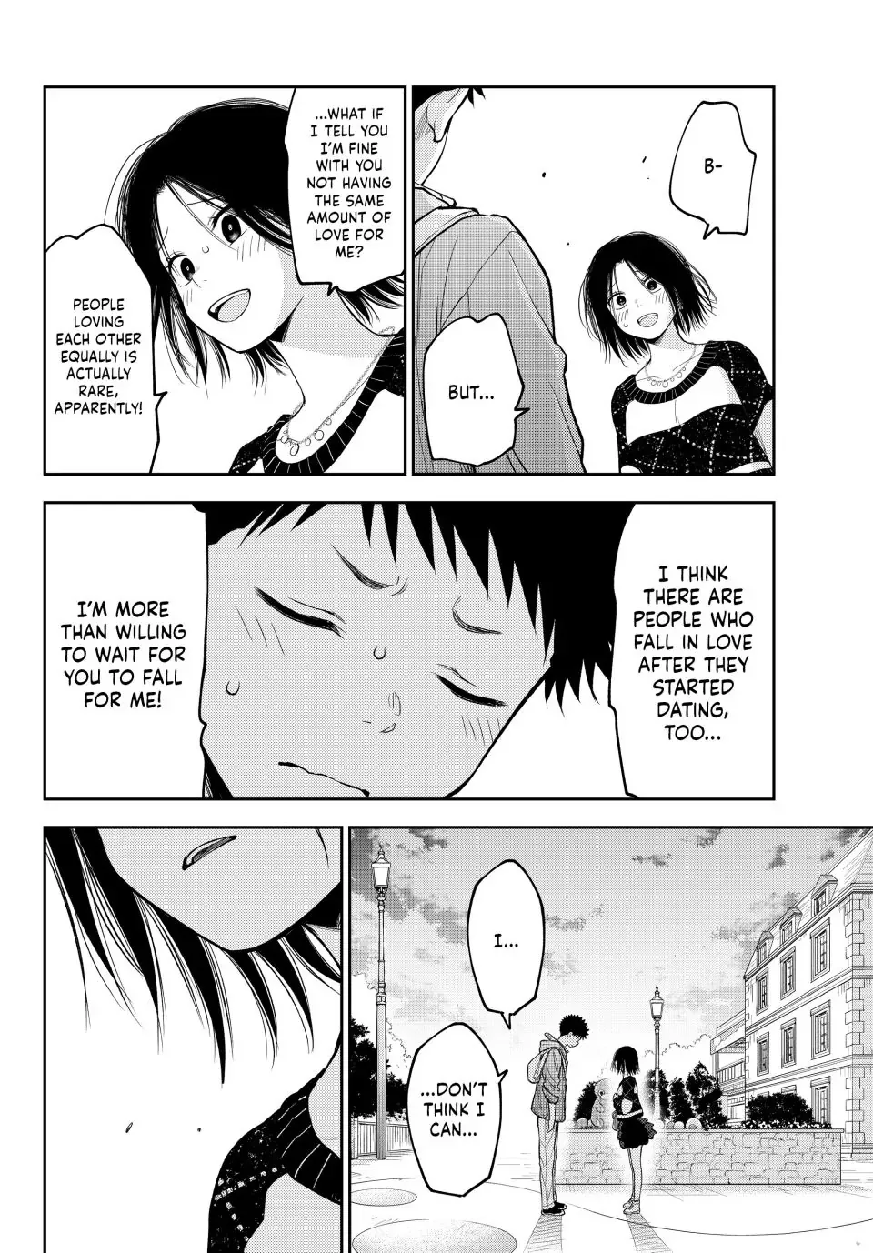 Kuroiwa Medaka ni Watashi no Kawaii ga Tsuujinai Chapter 206 page 8