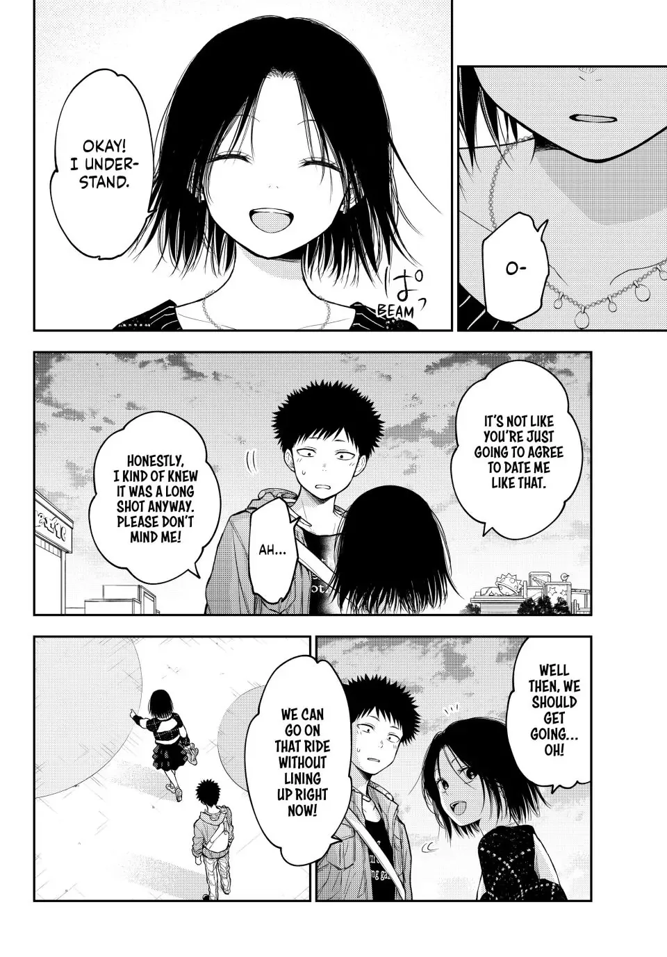Kuroiwa Medaka ni Watashi no Kawaii ga Tsuujinai Chapter 206 page 10