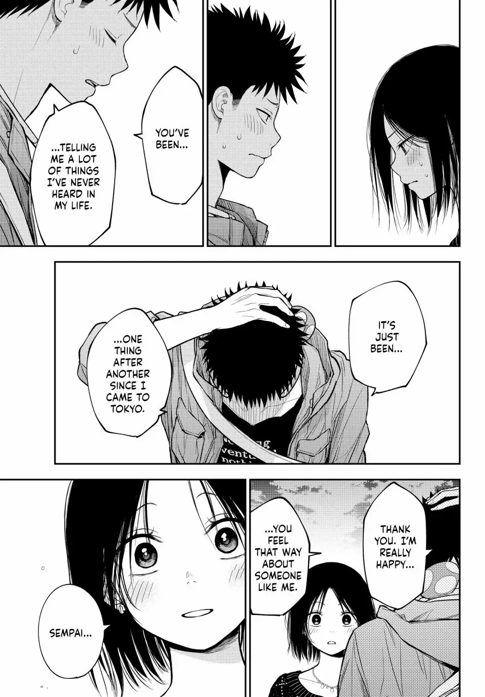 Kuroiwa Medaka ni Watashi no Kawaii ga Tsuujinai Chapter 206 page 5