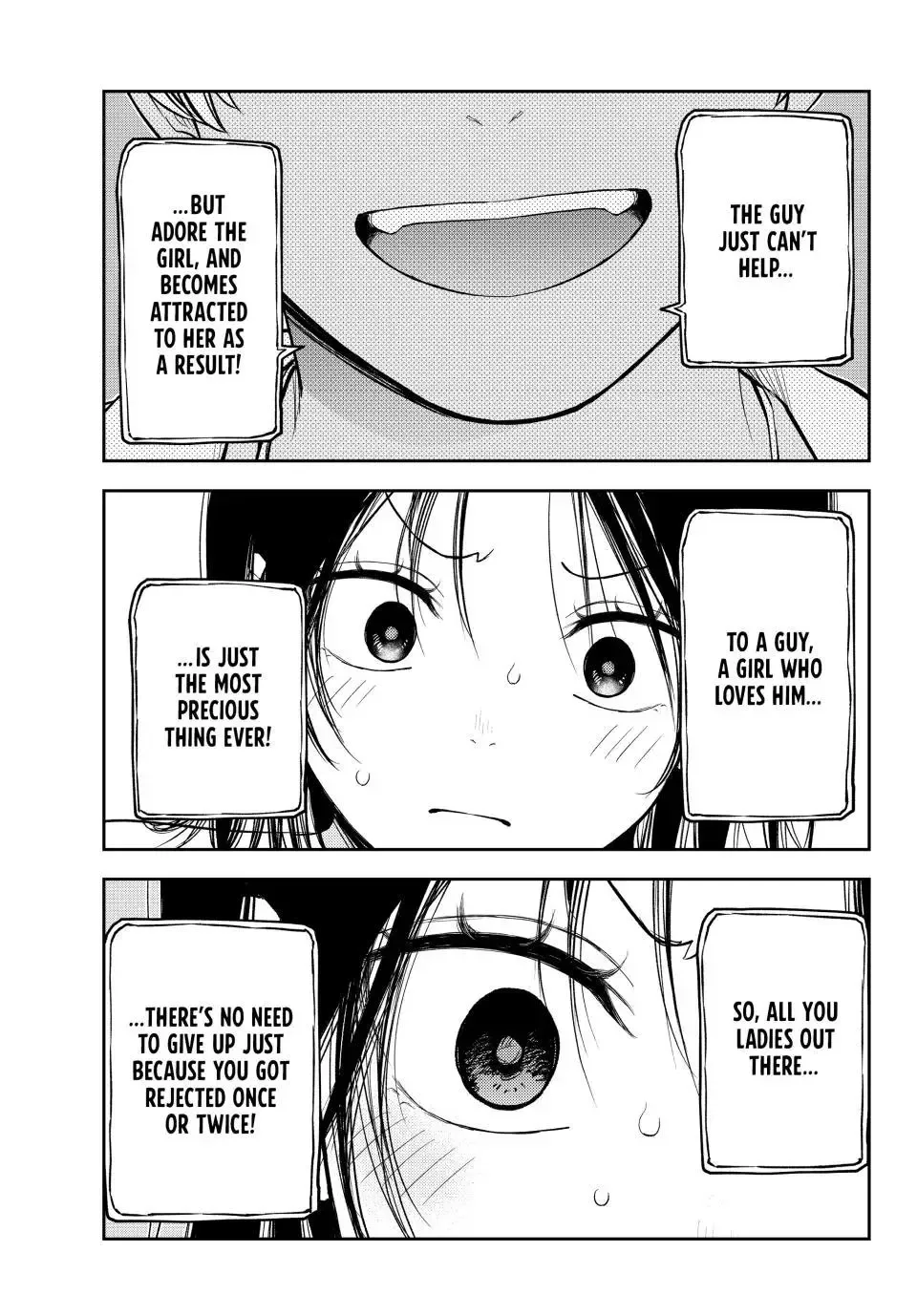 Kuroiwa Medaka ni Watashi no Kawaii ga Tsuujinai Chapter 207 page 11