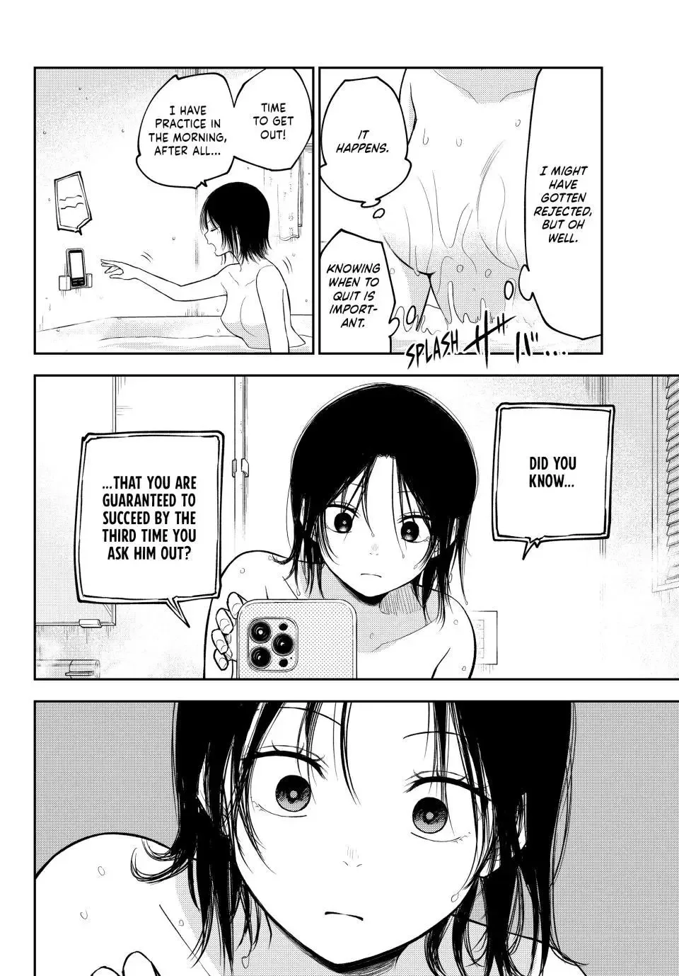 Kuroiwa Medaka ni Watashi no Kawaii ga Tsuujinai Chapter 207 page 8