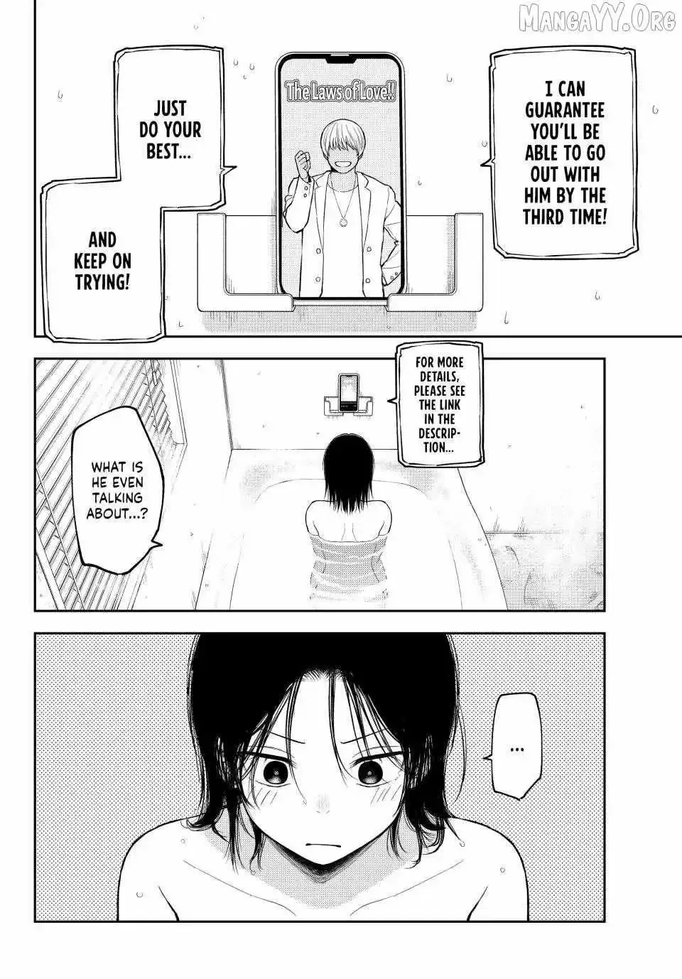 Kuroiwa Medaka ni Watashi no Kawaii ga Tsuujinai Chapter 208 page 12