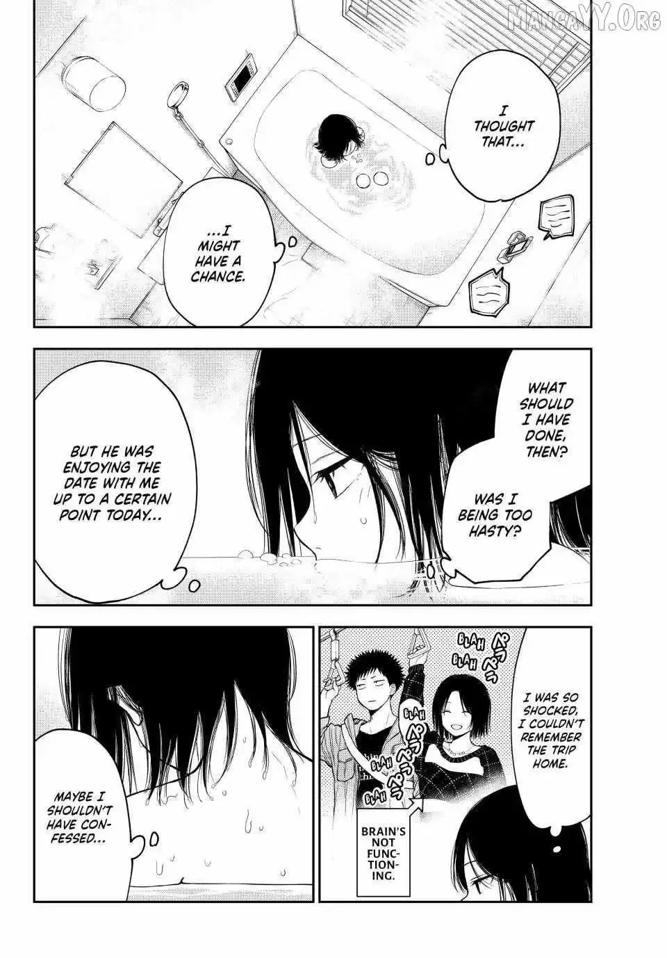 Kuroiwa Medaka ni Watashi no Kawaii ga Tsuujinai Chapter 208 page 6