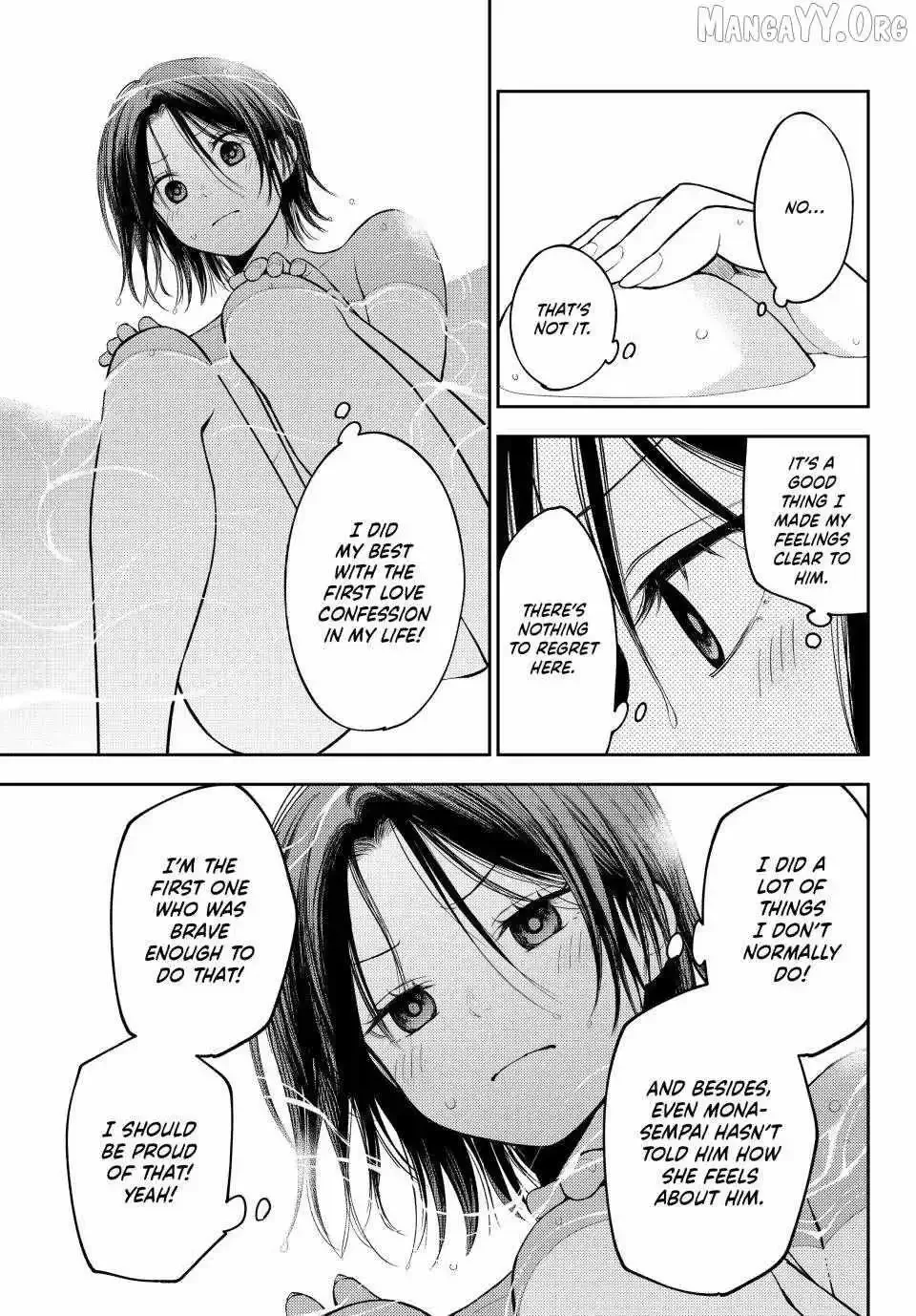 Kuroiwa Medaka ni Watashi no Kawaii ga Tsuujinai Chapter 208 page 7