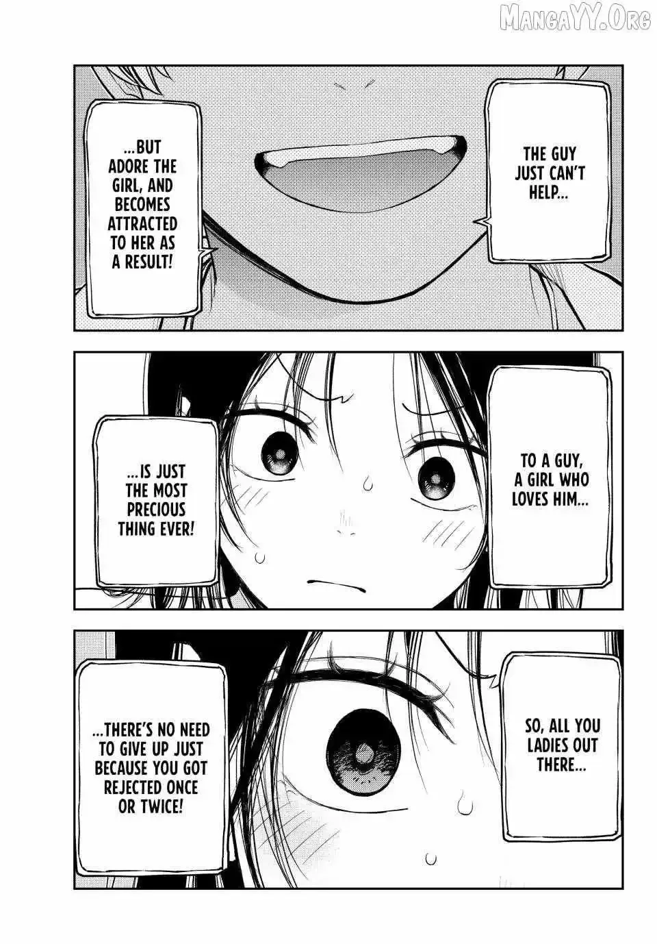 Kuroiwa Medaka ni Watashi no Kawaii ga Tsuujinai Chapter 208 page 11