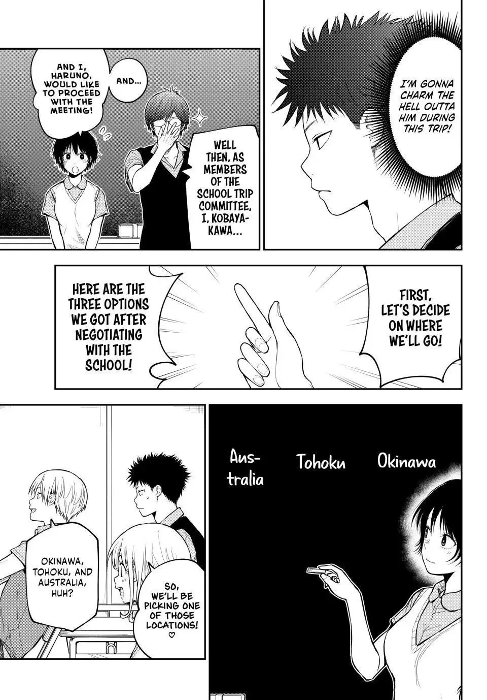 Kuroiwa Medaka ni Watashi no Kawaii ga Tsuujinai Chapter 209 page 4