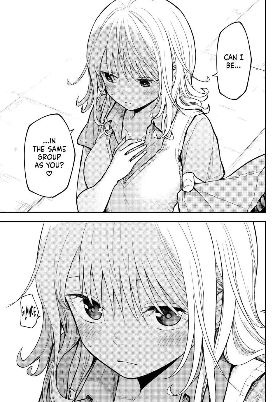 Kuroiwa Medaka ni Watashi no Kawaii ga Tsuujinai Chapter 209 page 14