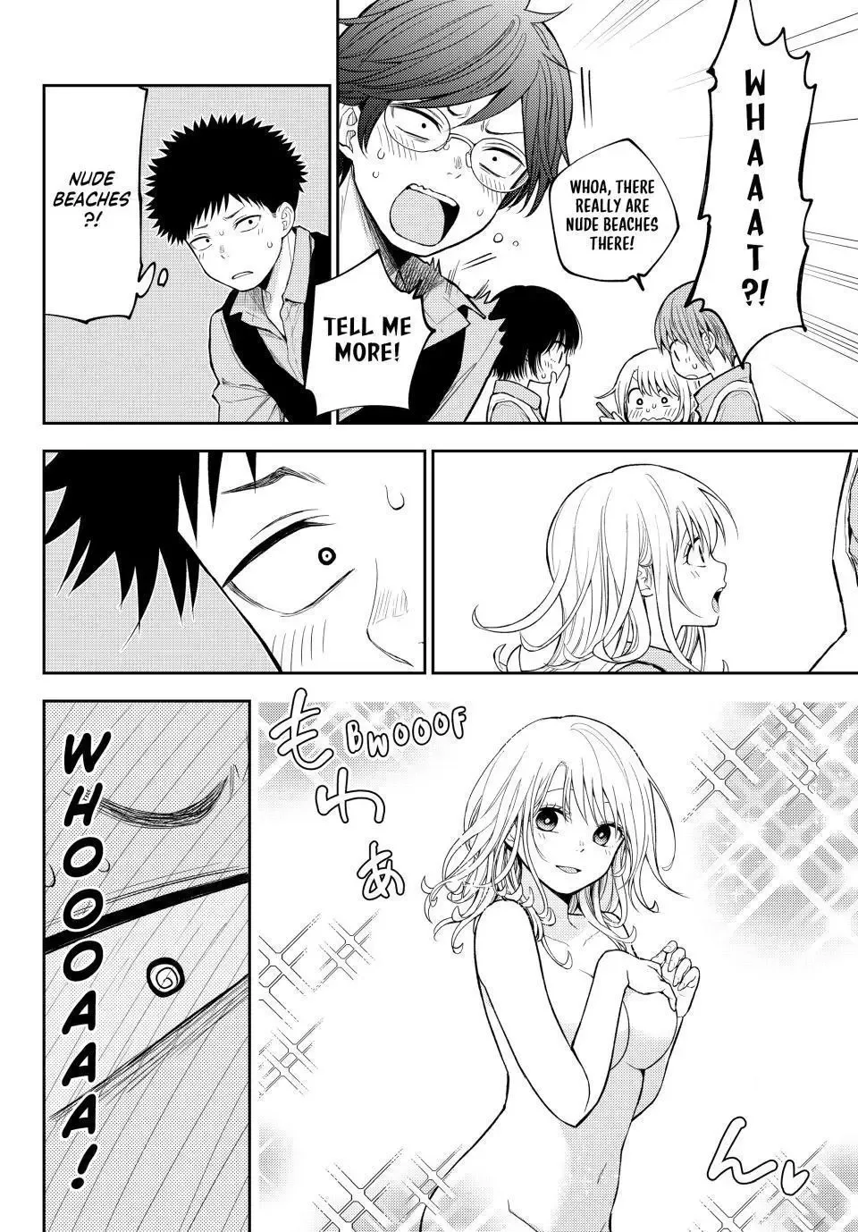 Kuroiwa Medaka ni Watashi no Kawaii ga Tsuujinai Chapter 209 page 9