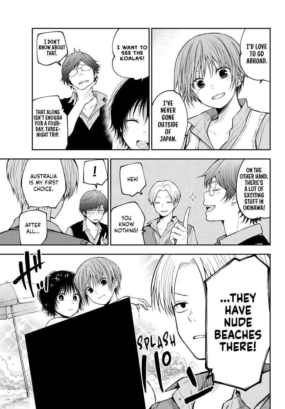 Kuroiwa Medaka ni Watashi no Kawaii ga Tsuujinai Chapter 209 page 8