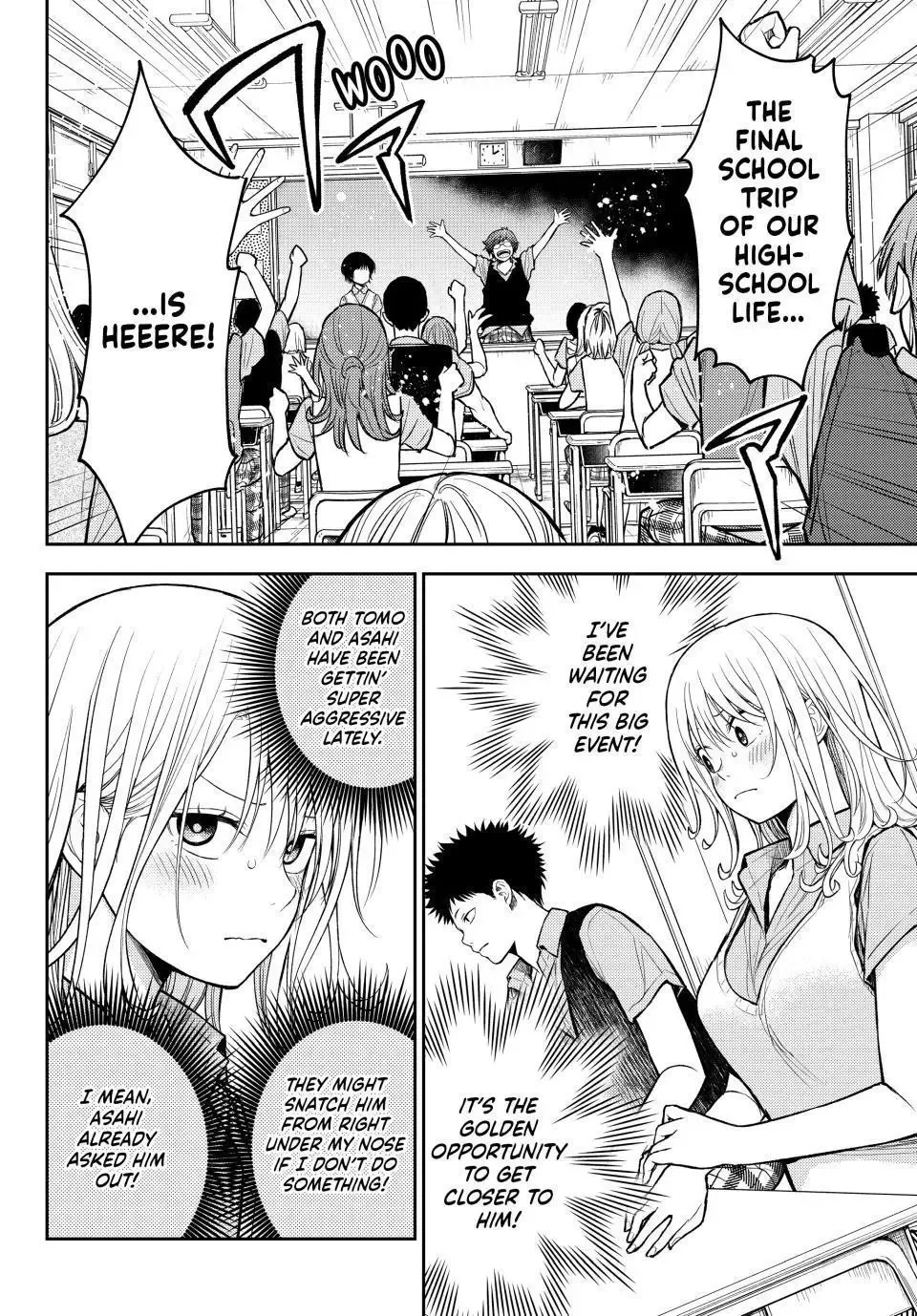 Kuroiwa Medaka ni Watashi no Kawaii ga Tsuujinai Chapter 209 page 3