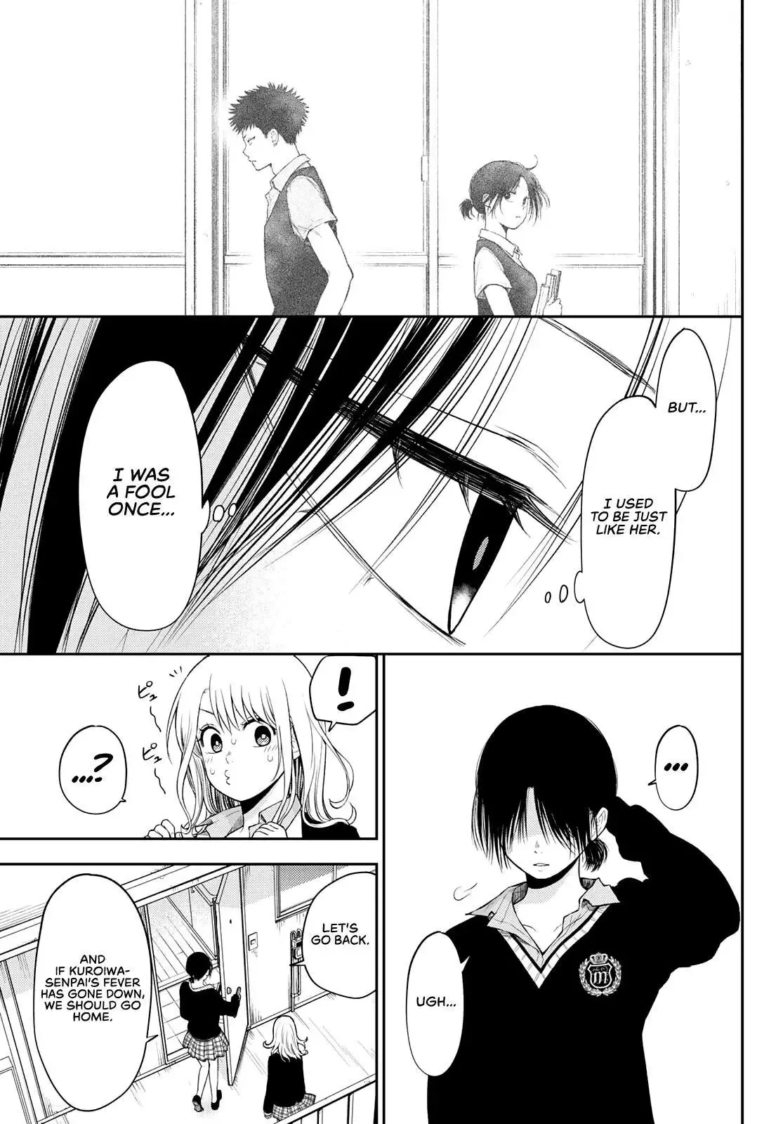 Kuroiwa Medaka ni Watashi no Kawaii ga Tsuujinai Chapter 21 page 14