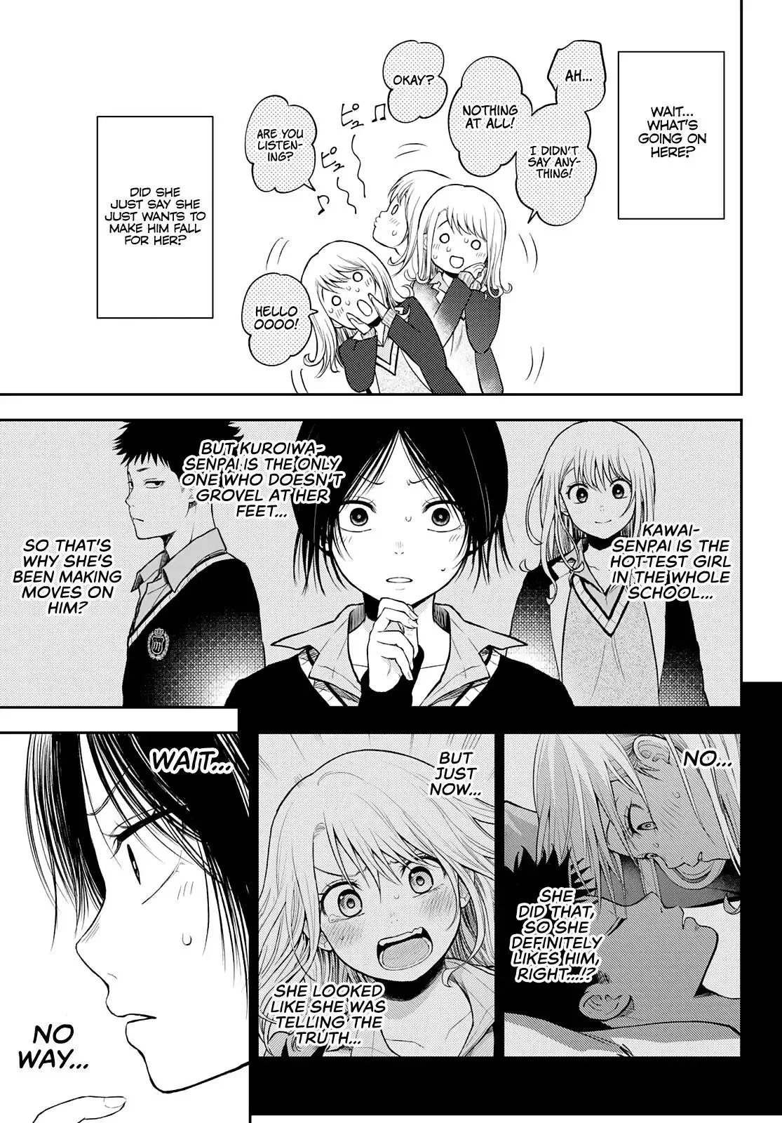 Kuroiwa Medaka ni Watashi no Kawaii ga Tsuujinai Chapter 21 page 12