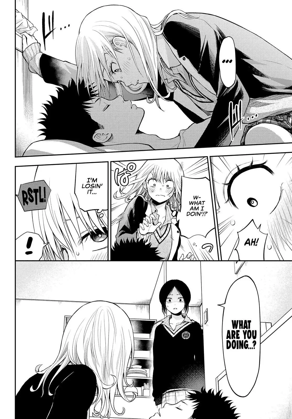 Kuroiwa Medaka ni Watashi no Kawaii ga Tsuujinai Chapter 21 page 7