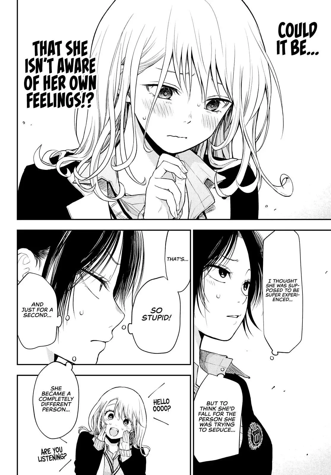 Kuroiwa Medaka ni Watashi no Kawaii ga Tsuujinai Chapter 21 page 13