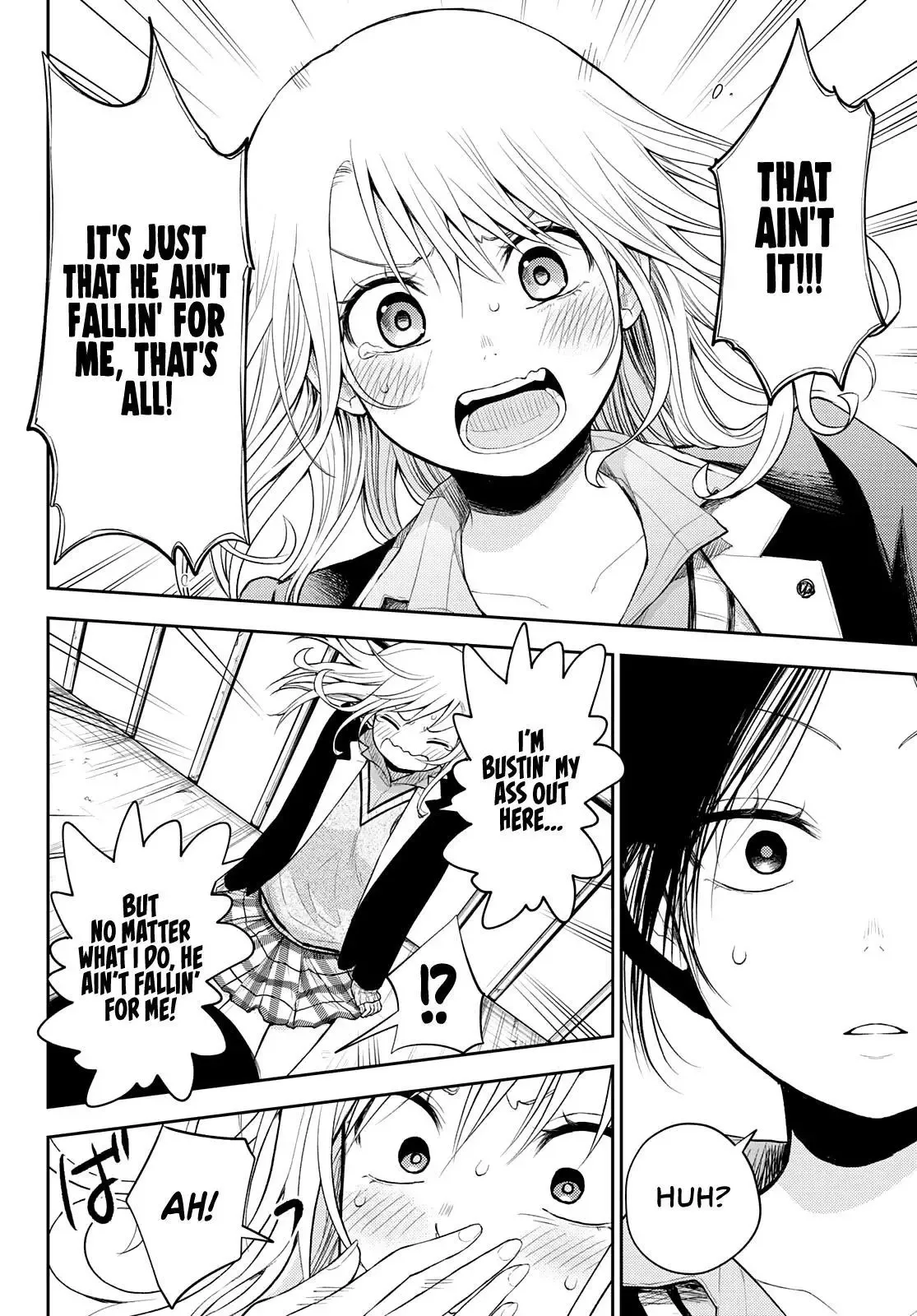 Kuroiwa Medaka ni Watashi no Kawaii ga Tsuujinai Chapter 21 page 11