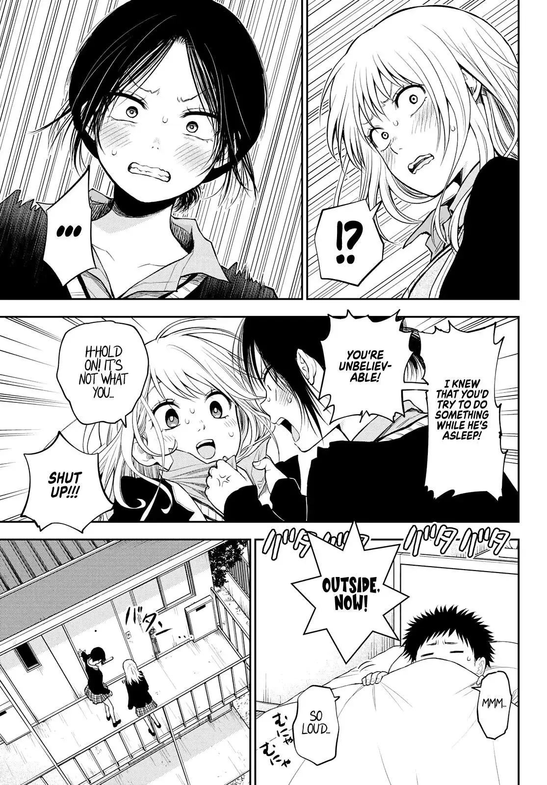 Kuroiwa Medaka ni Watashi no Kawaii ga Tsuujinai Chapter 21 page 8