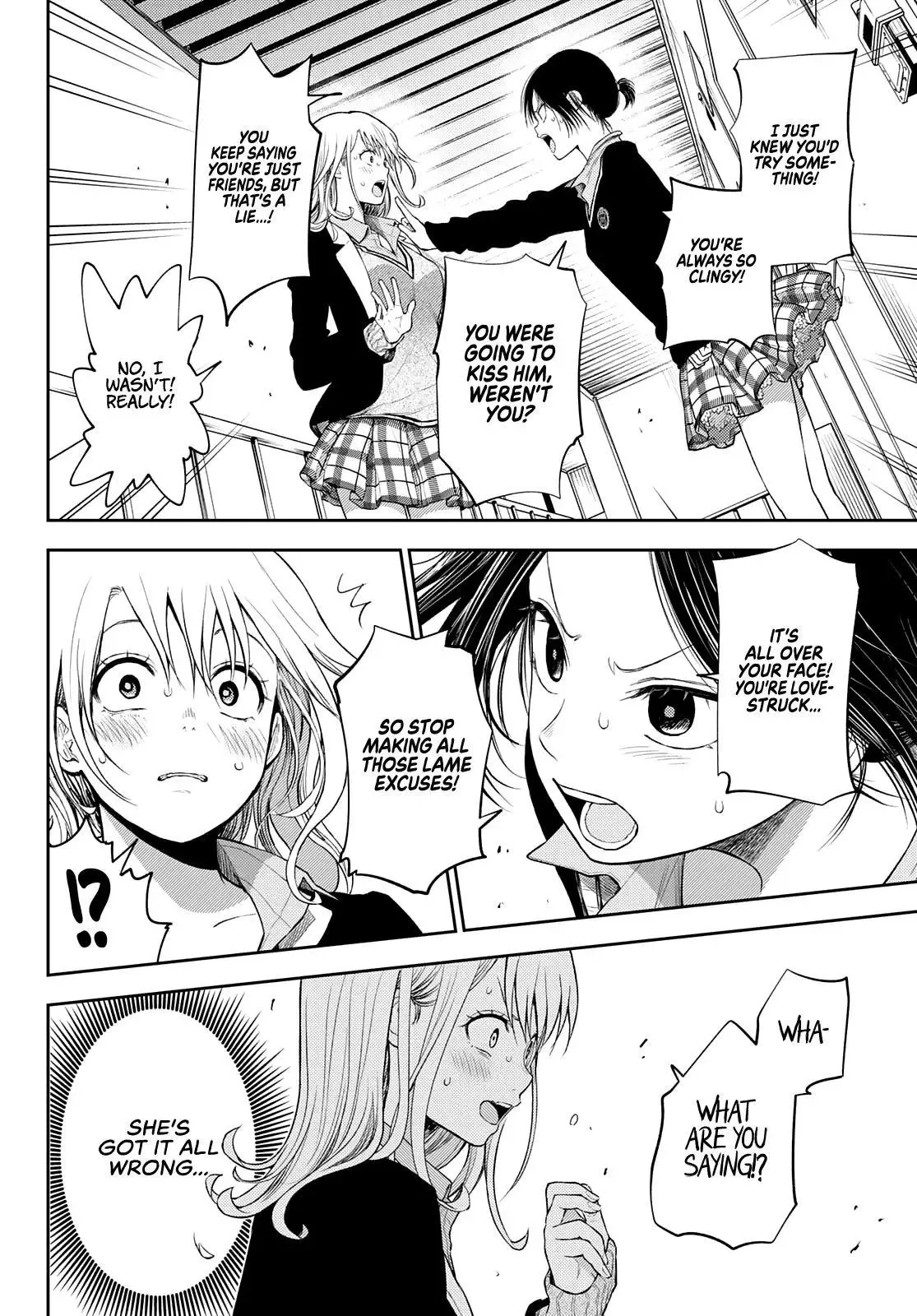 Kuroiwa Medaka ni Watashi no Kawaii ga Tsuujinai Chapter 21 page 9