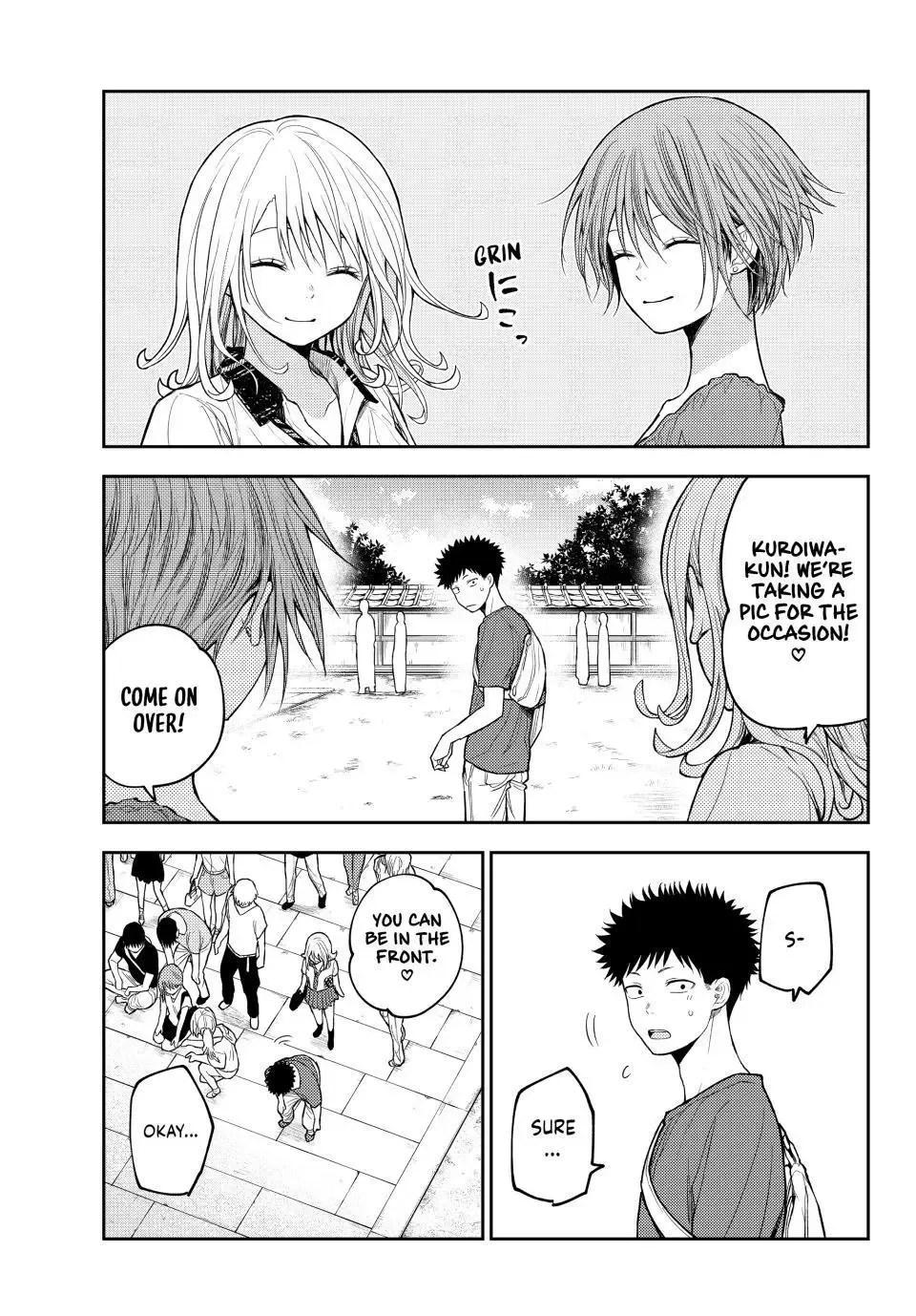 Kuroiwa Medaka ni Watashi no Kawaii ga Tsuujinai Chapter 210 page 10