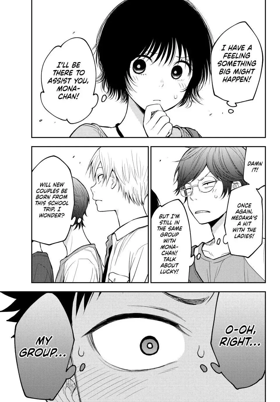 Kuroiwa Medaka ni Watashi no Kawaii ga Tsuujinai Chapter 210 page 14