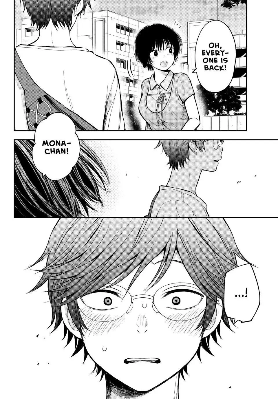 Kuroiwa Medaka ni Watashi no Kawaii ga Tsuujinai Chapter 211 page 15