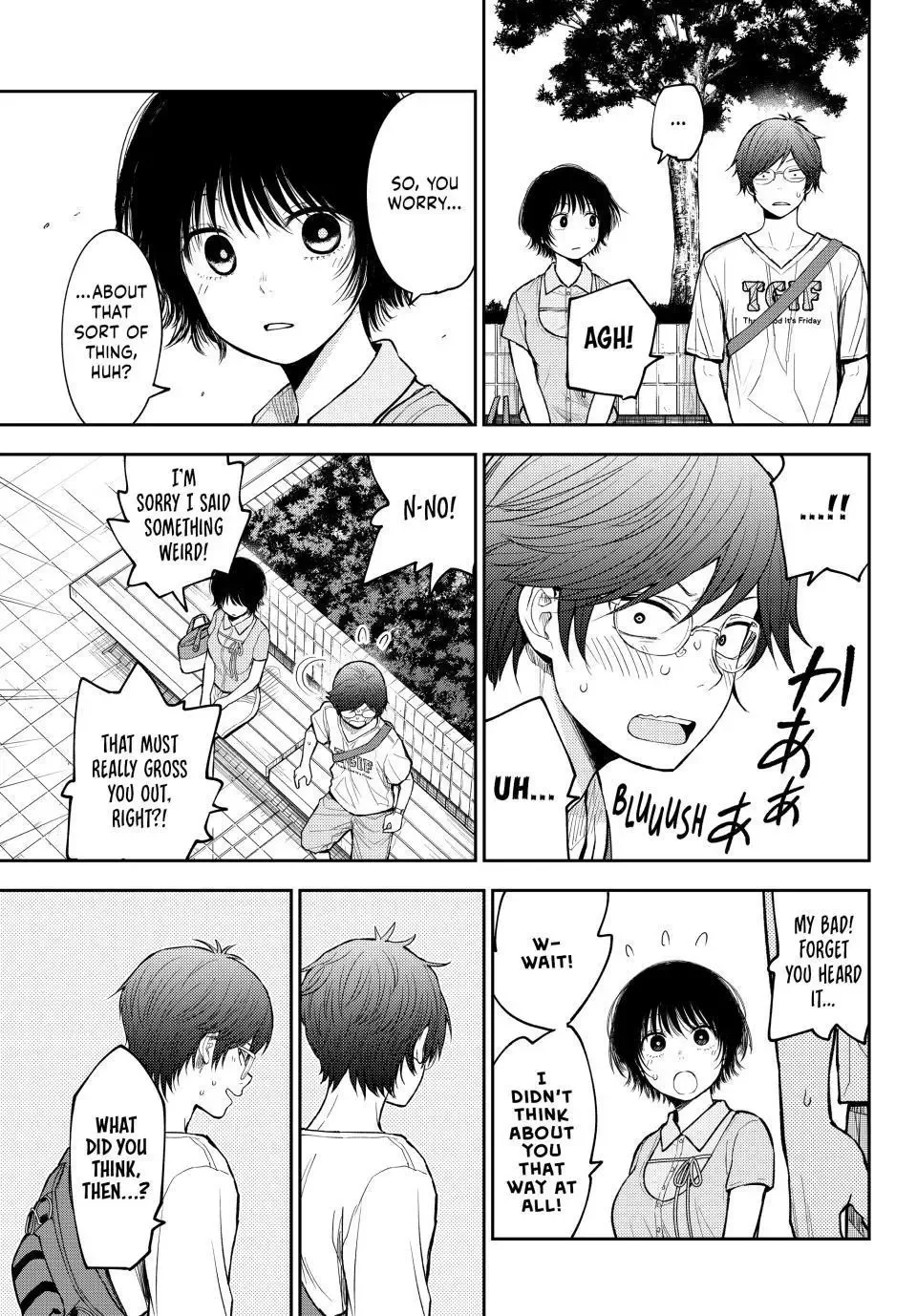 Kuroiwa Medaka ni Watashi no Kawaii ga Tsuujinai Chapter 211 page 12