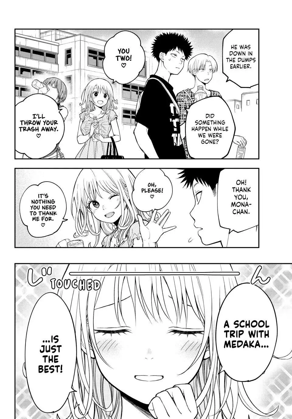 Kuroiwa Medaka ni Watashi no Kawaii ga Tsuujinai Chapter 212 page 6