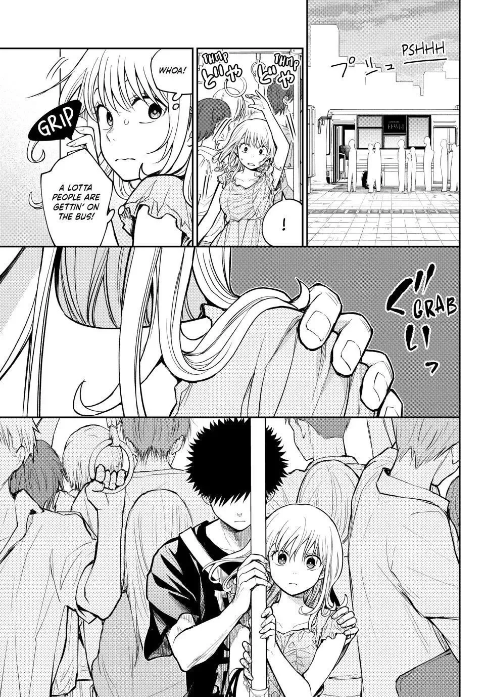 Kuroiwa Medaka ni Watashi no Kawaii ga Tsuujinai Chapter 212 page 13