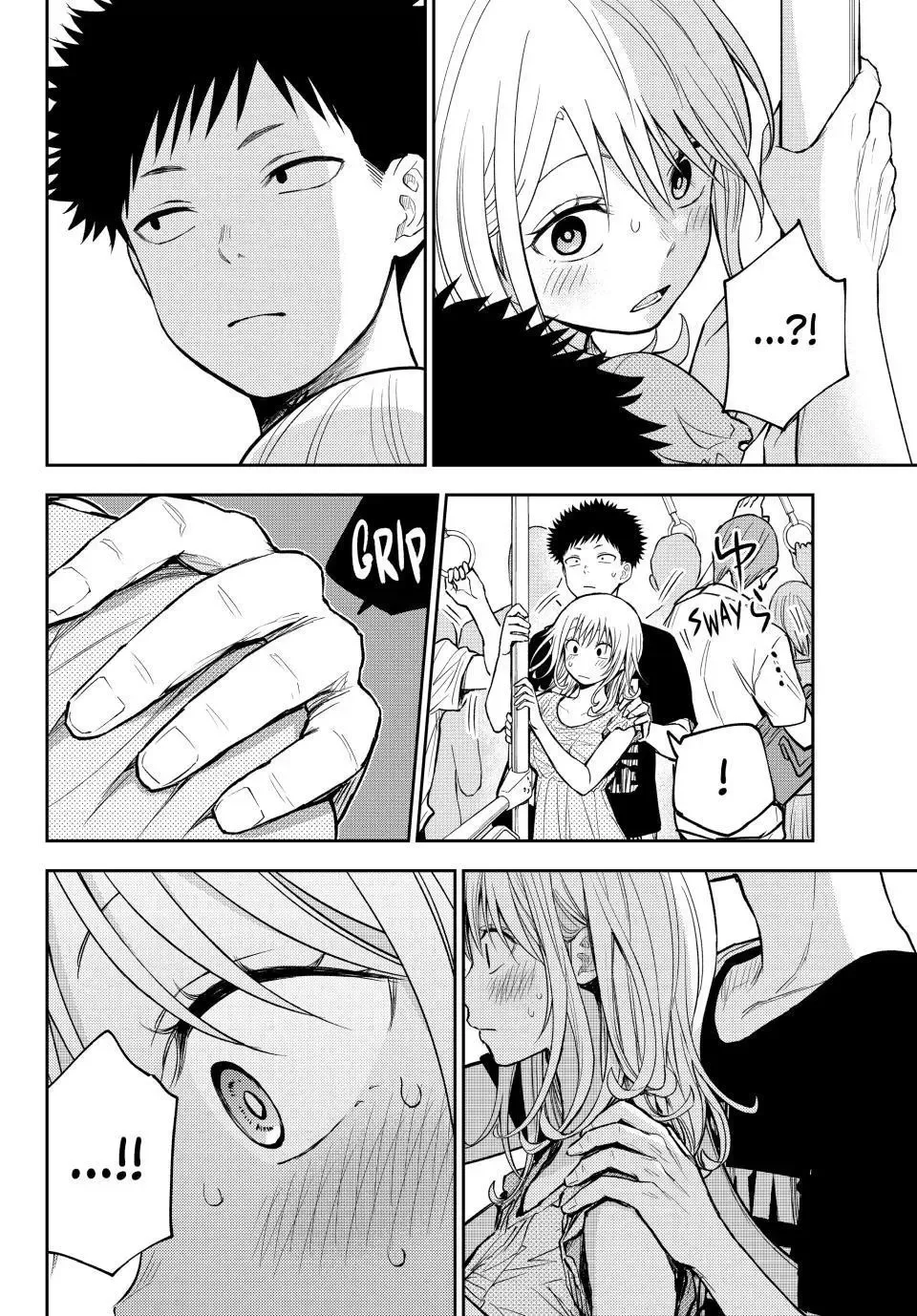 Kuroiwa Medaka ni Watashi no Kawaii ga Tsuujinai Chapter 212 page 14