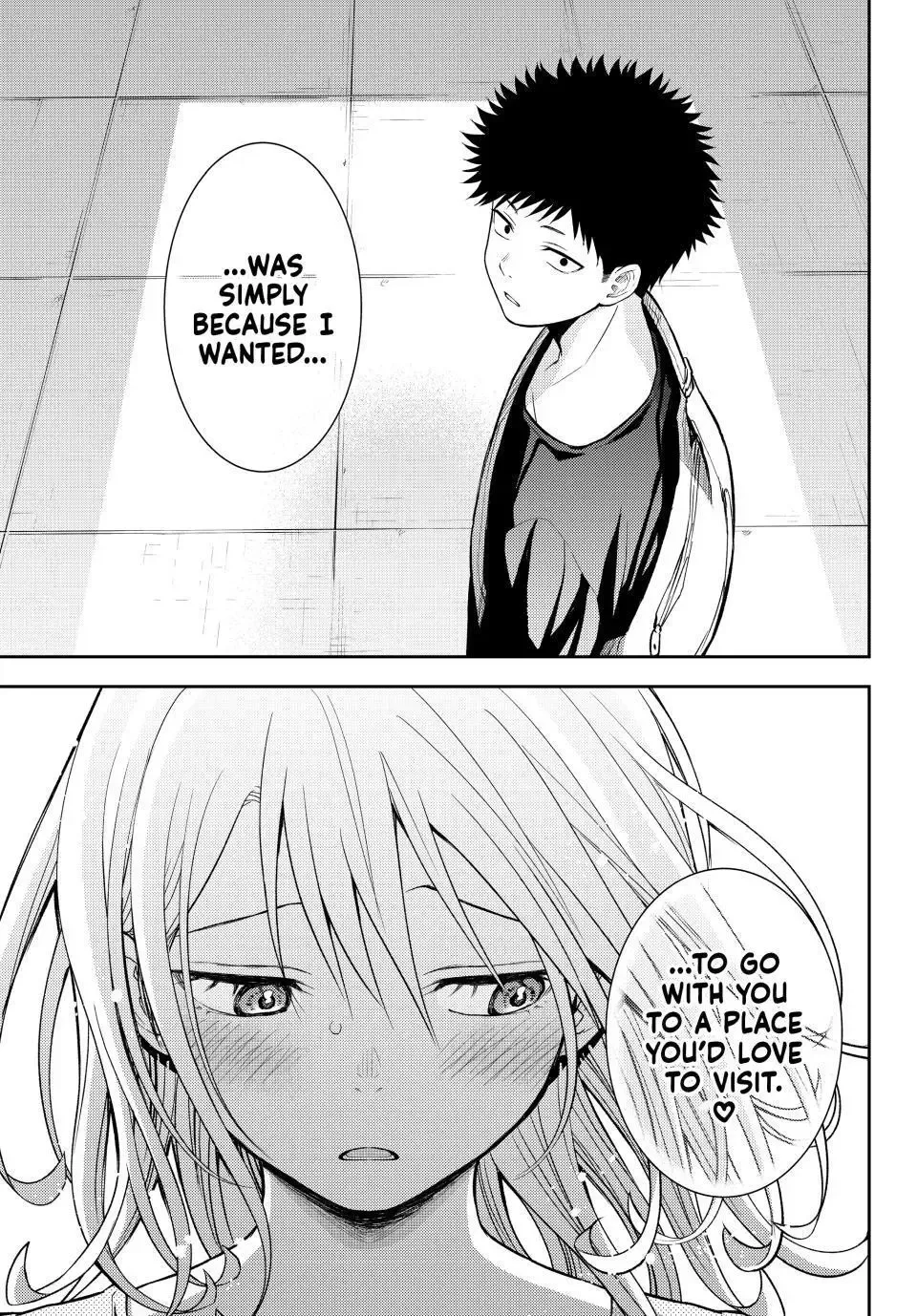 Kuroiwa Medaka ni Watashi no Kawaii ga Tsuujinai Chapter 212 page 17