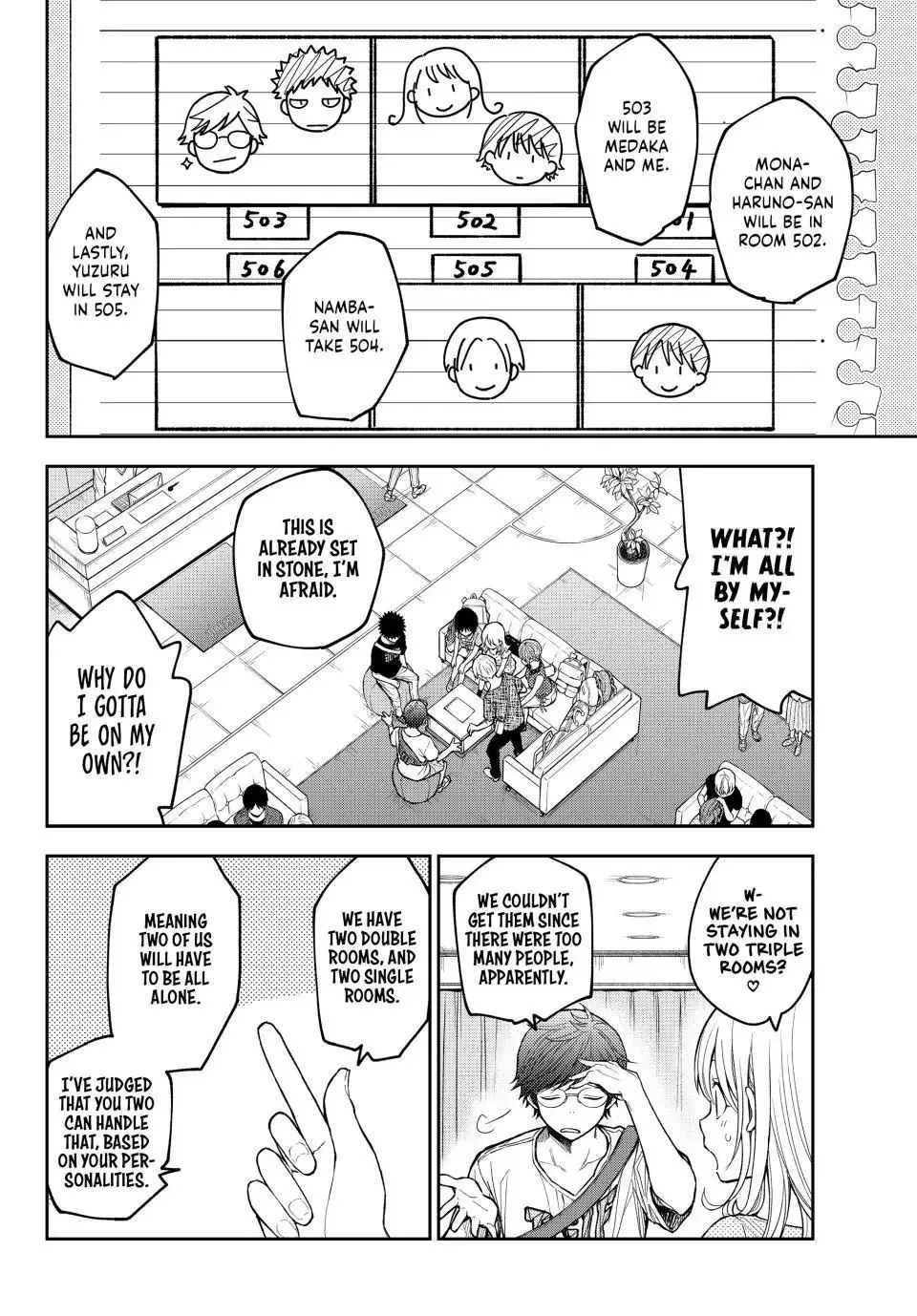 Kuroiwa Medaka ni Watashi no Kawaii ga Tsuujinai Chapter 213 page 7
