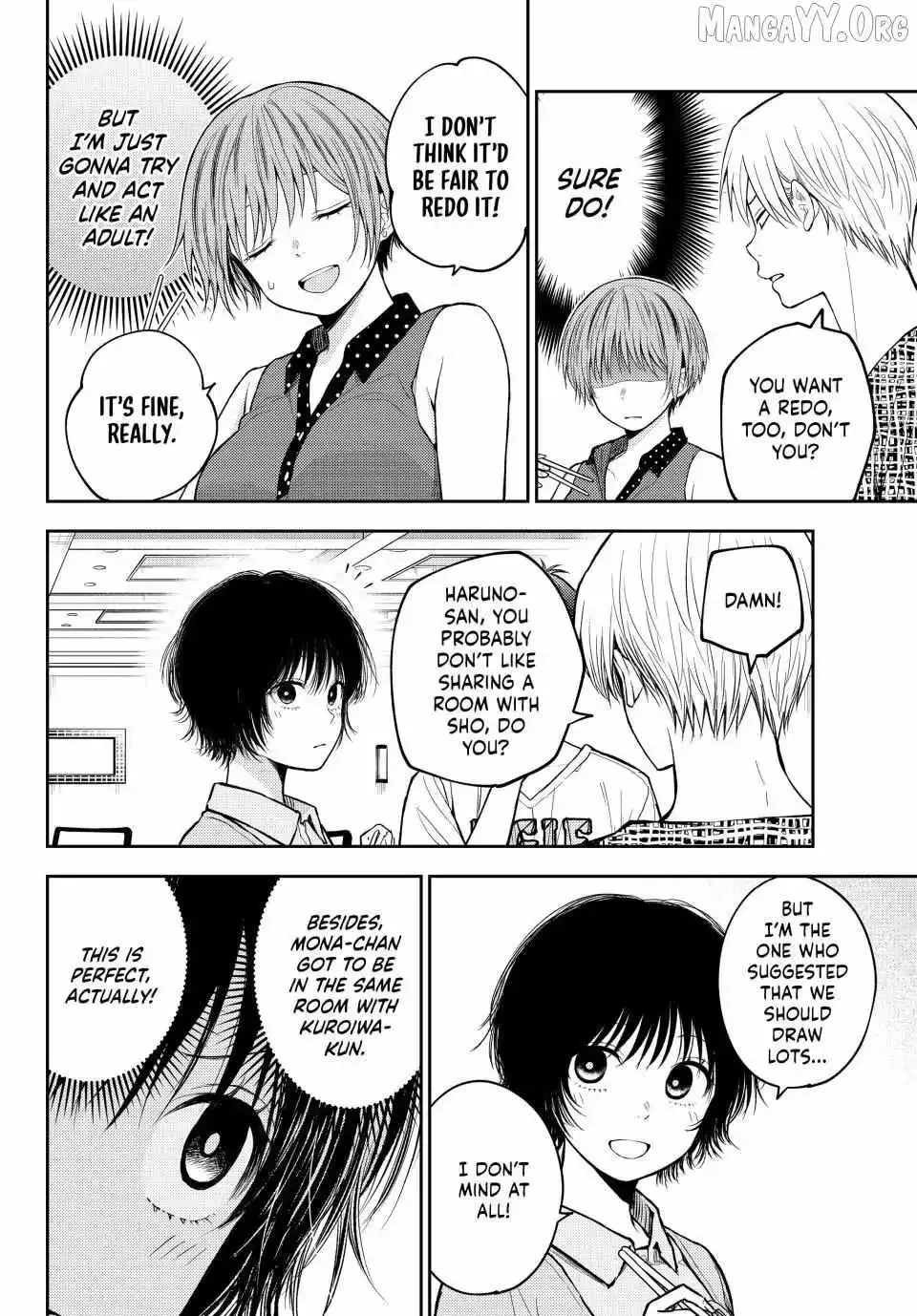 Kuroiwa Medaka ni Watashi no Kawaii ga Tsuujinai Chapter 214 page 6