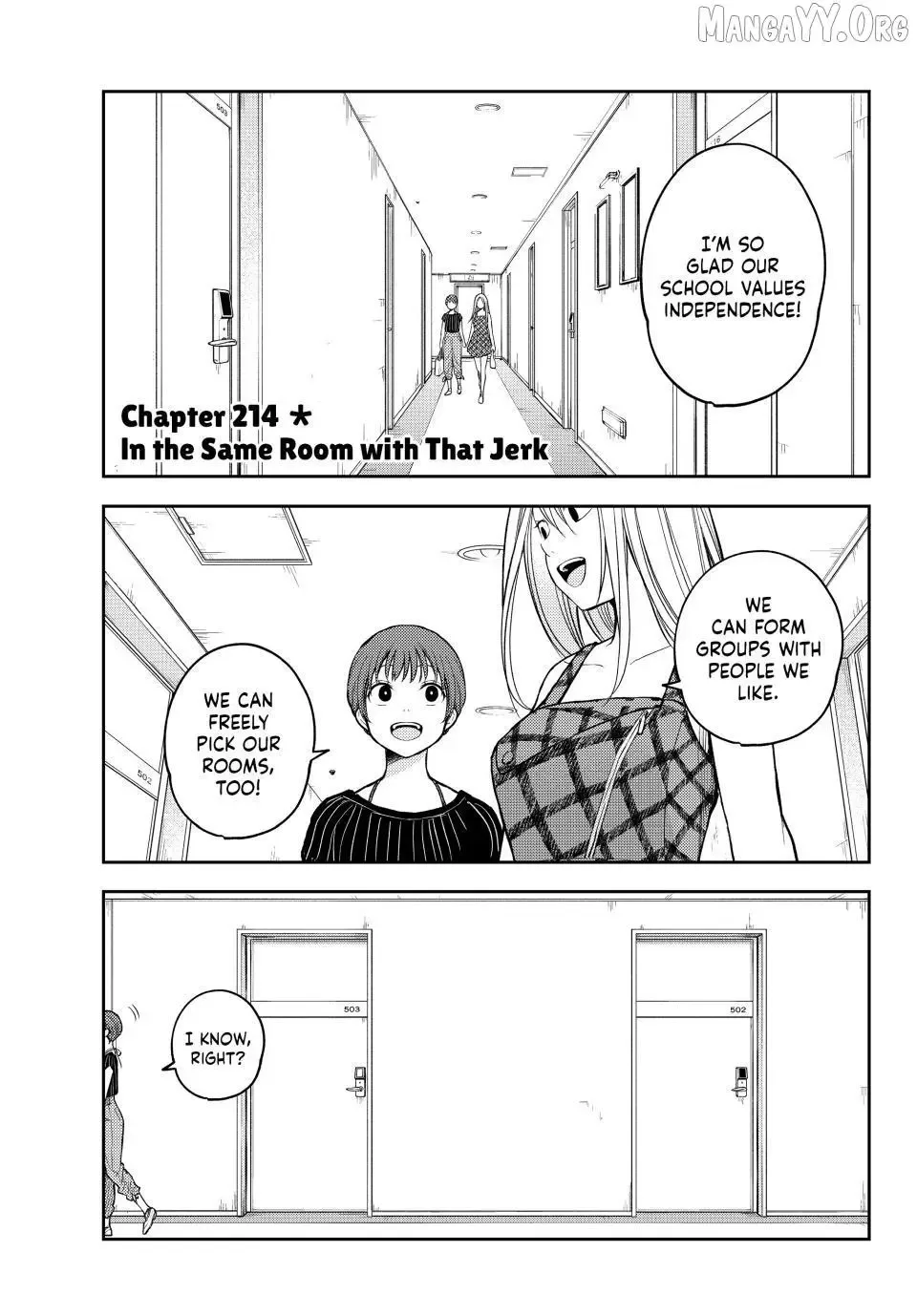 Kuroiwa Medaka ni Watashi no Kawaii ga Tsuujinai Chapter 214 page 1