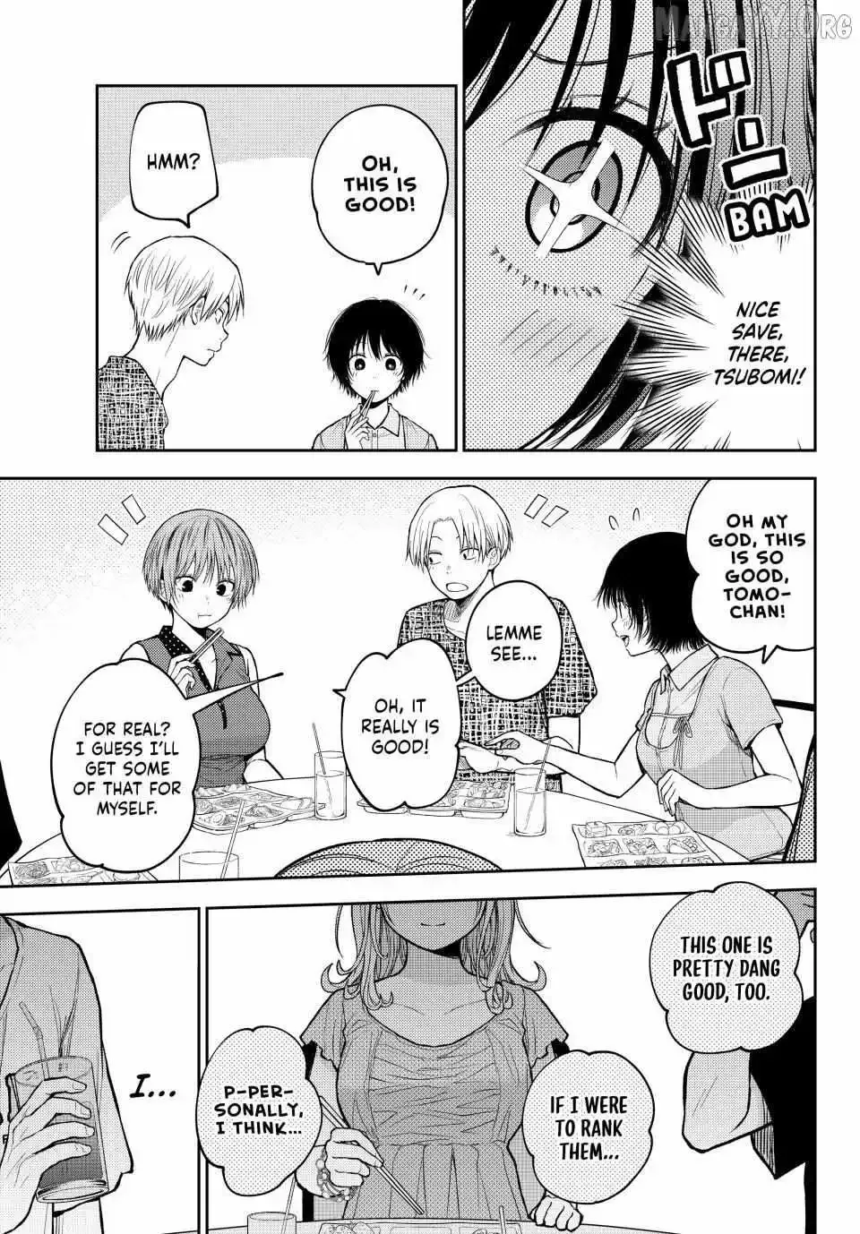 Kuroiwa Medaka ni Watashi no Kawaii ga Tsuujinai Chapter 214 page 7