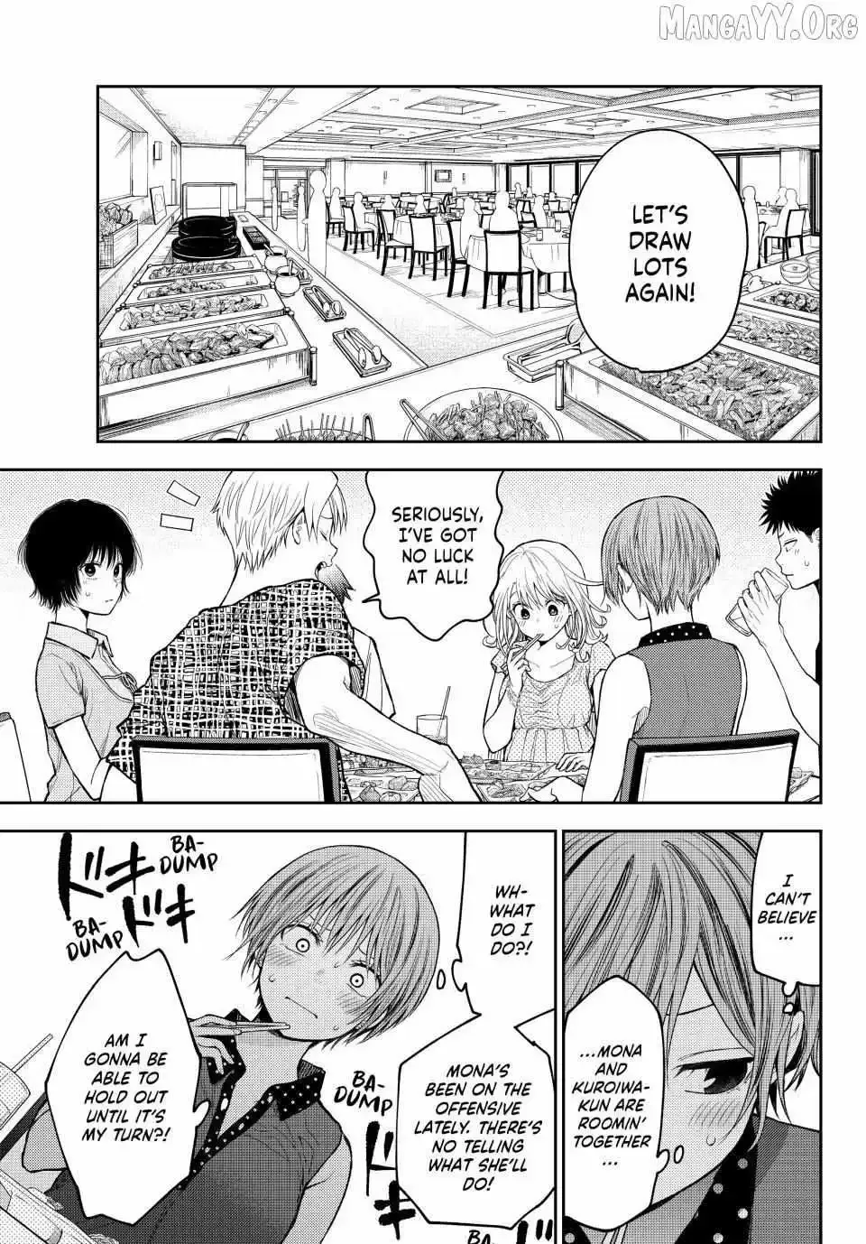 Kuroiwa Medaka ni Watashi no Kawaii ga Tsuujinai Chapter 214 page 5