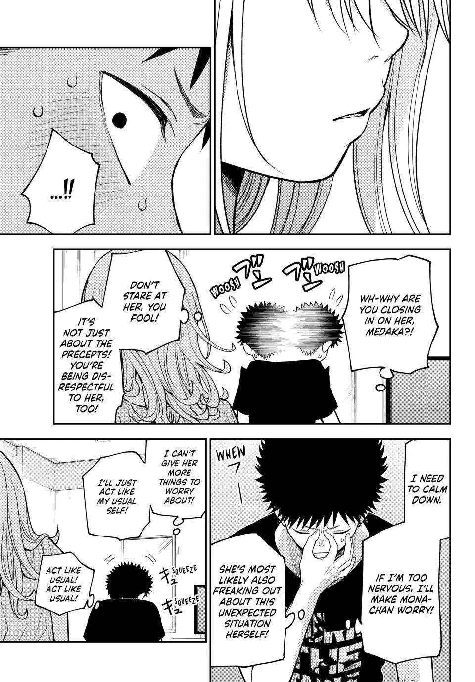Kuroiwa Medaka ni Watashi no Kawaii ga Tsuujinai Chapter 215 page 10