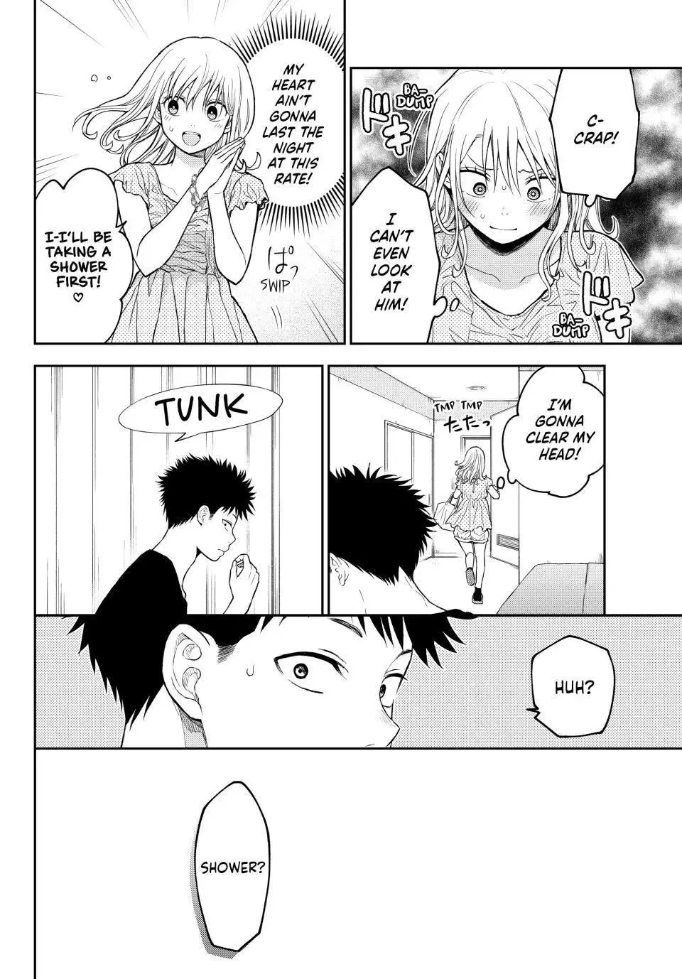 Kuroiwa Medaka ni Watashi no Kawaii ga Tsuujinai Chapter 215 page 11