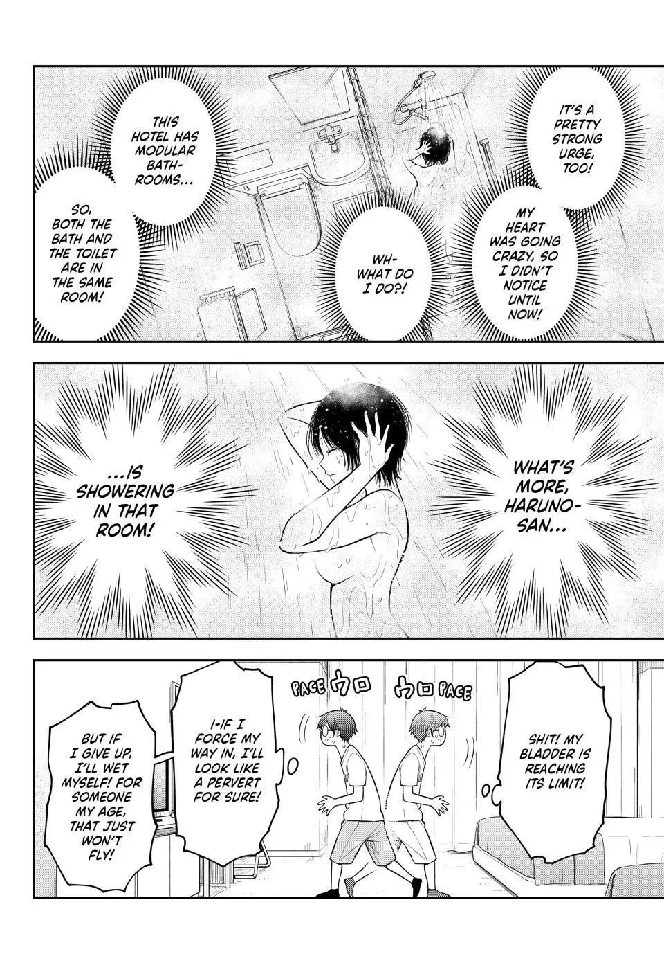 Kuroiwa Medaka ni Watashi no Kawaii ga Tsuujinai Chapter 215 page 15
